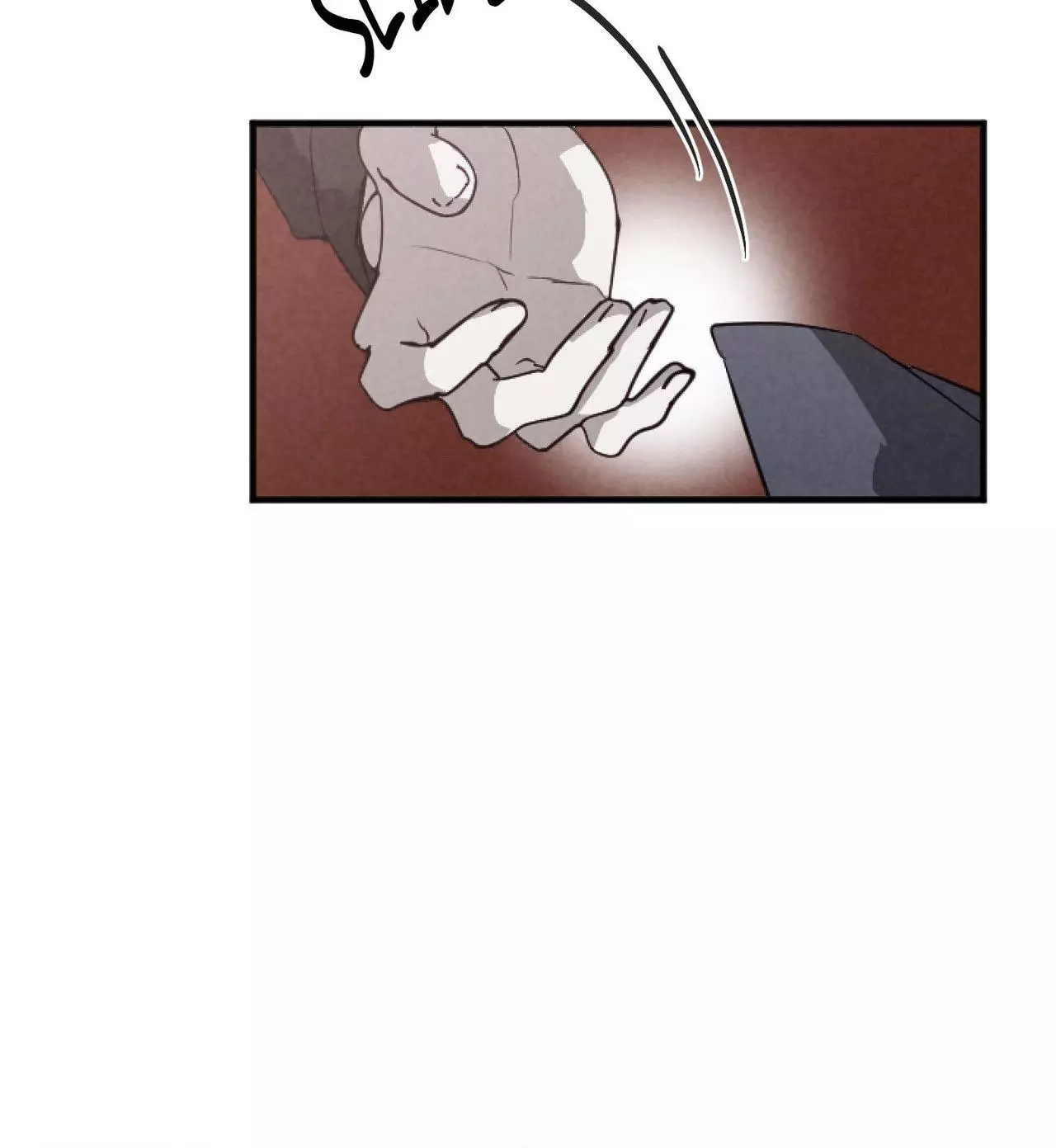 Tugging at My Heart - Chapter 40 Page 81