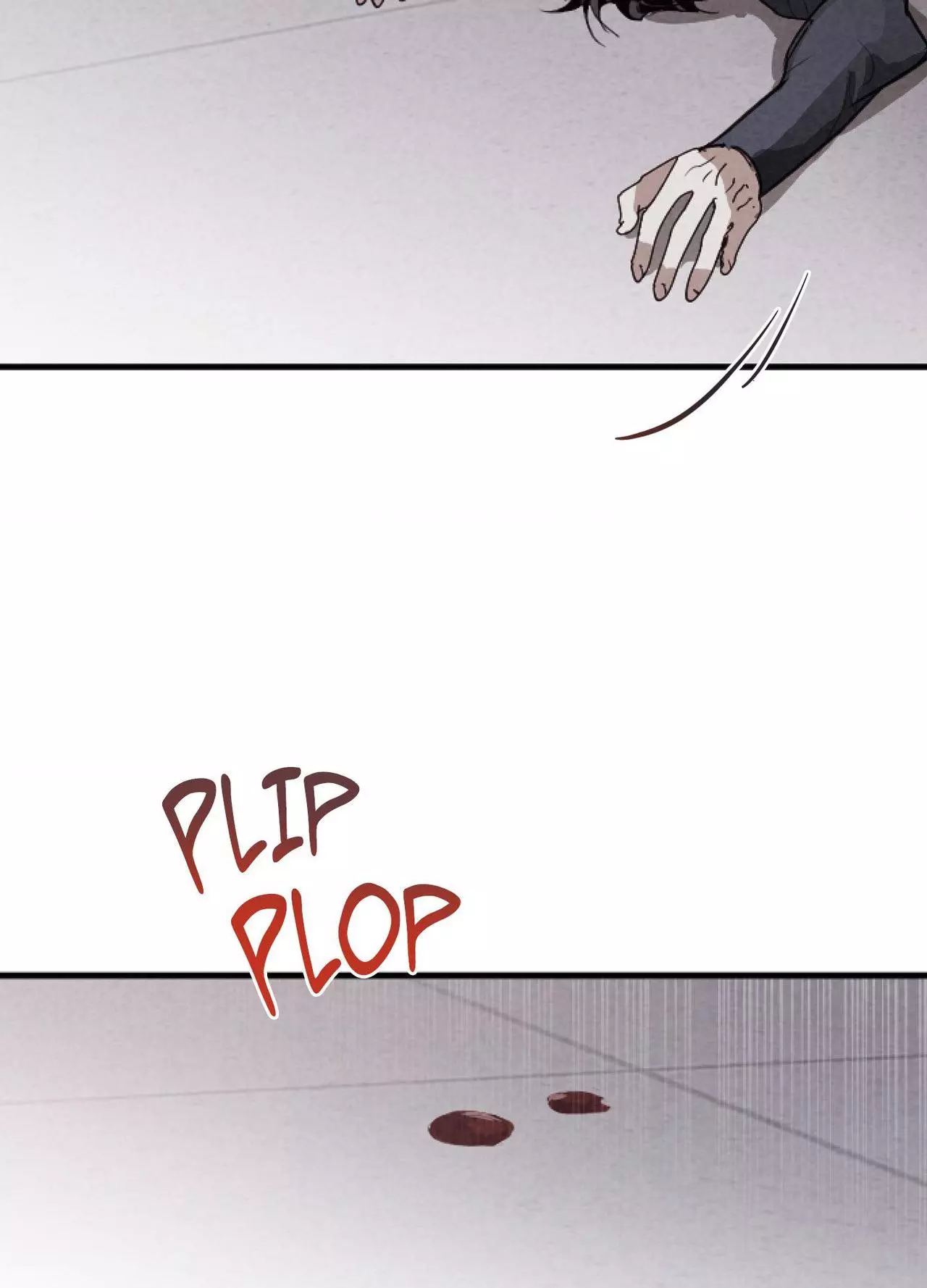 Tugging at My Heart - Chapter 40 Page 83