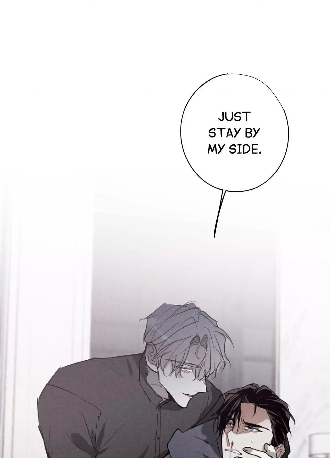Tugging at My Heart - Chapter 40 Page 88