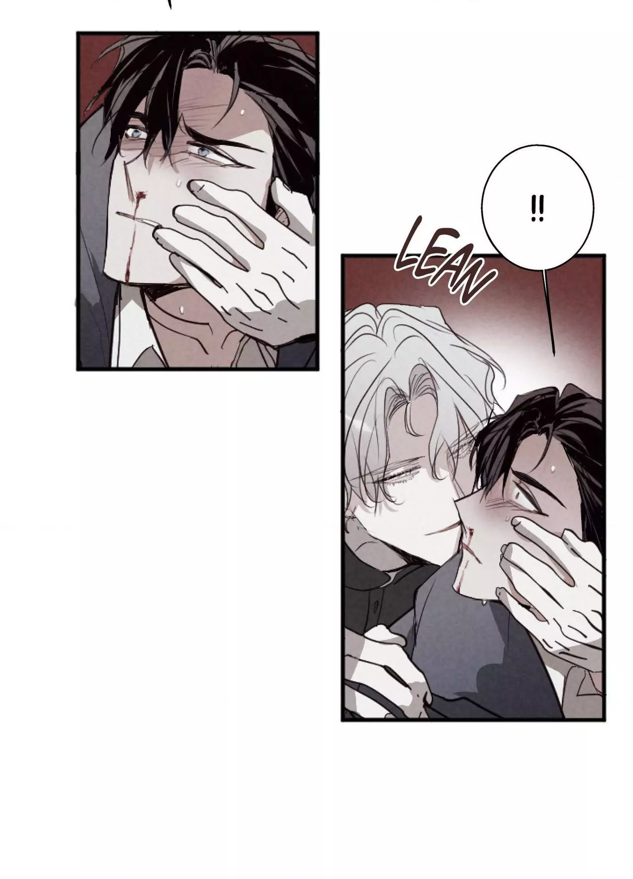Tugging at My Heart - Chapter 40 Page 90