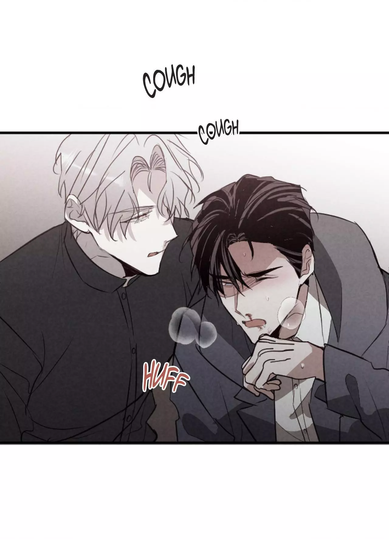 Tugging at My Heart - Chapter 40 Page 94