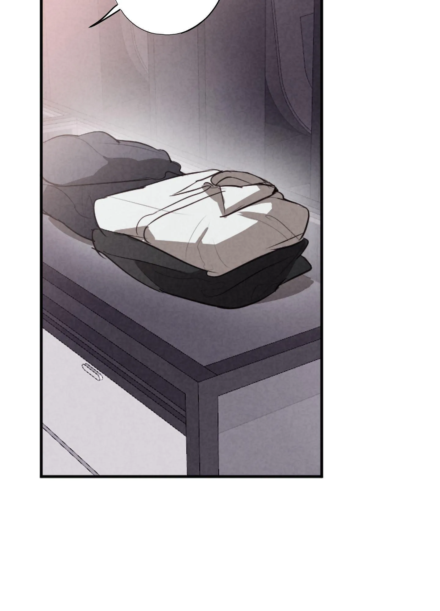 Tugging at My Heart - Chapter 42 Page 4