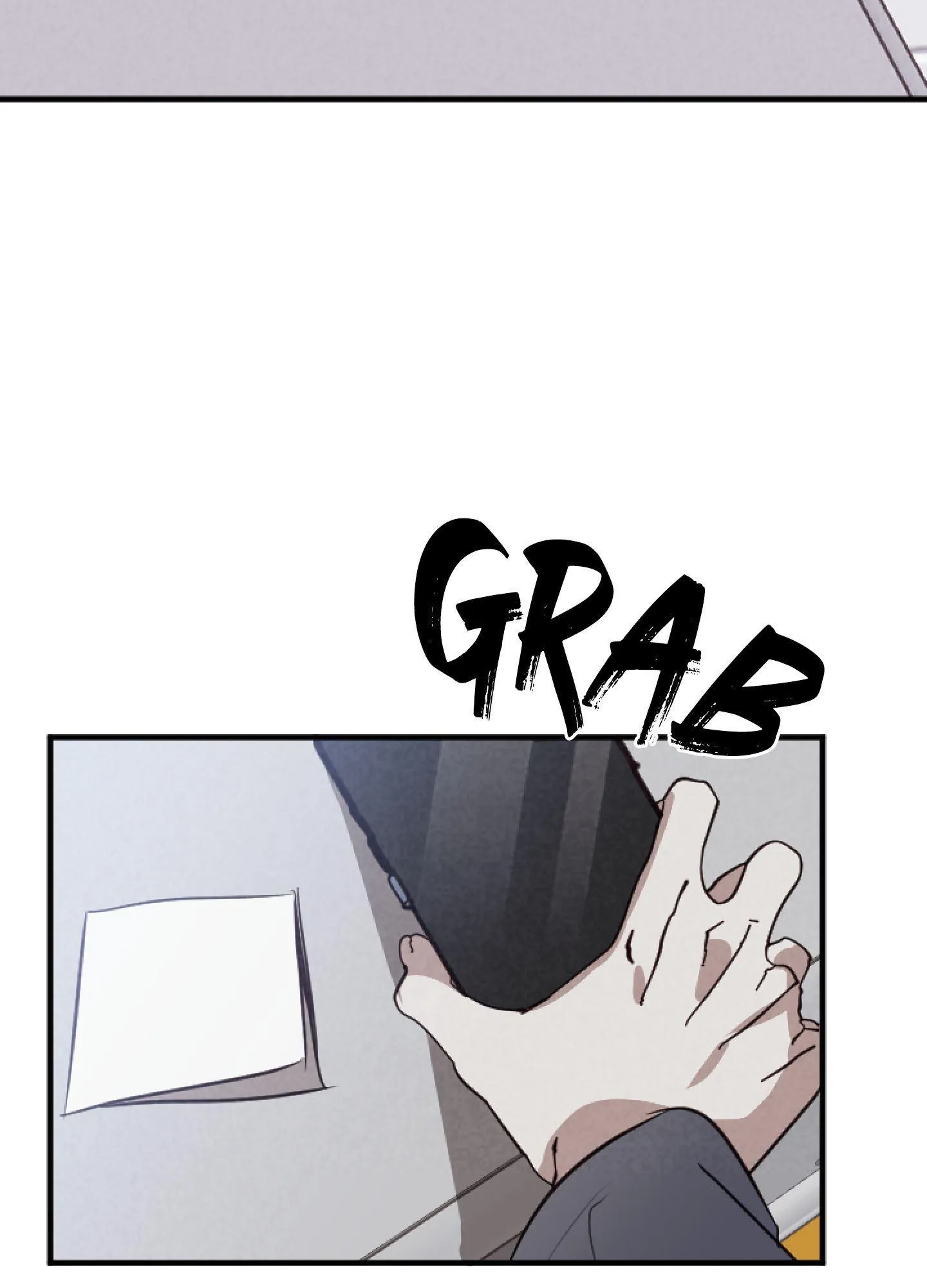 Tugging at My Heart - Chapter 42 Page 8