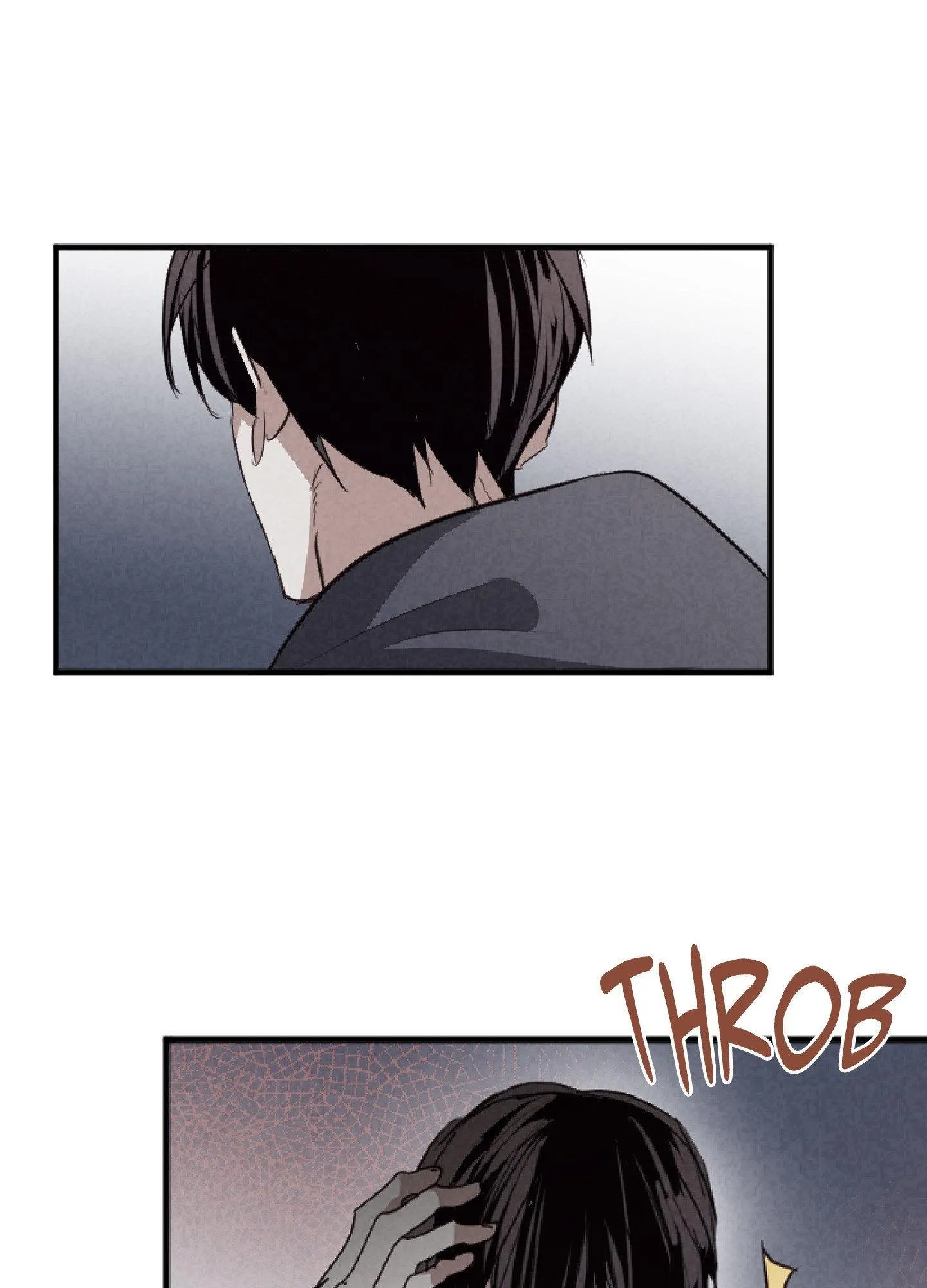 Tugging at My Heart - Chapter 42 Page 13