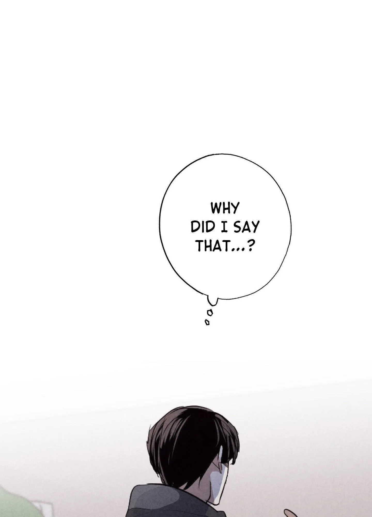 Tugging at My Heart - Chapter 42 Page 16