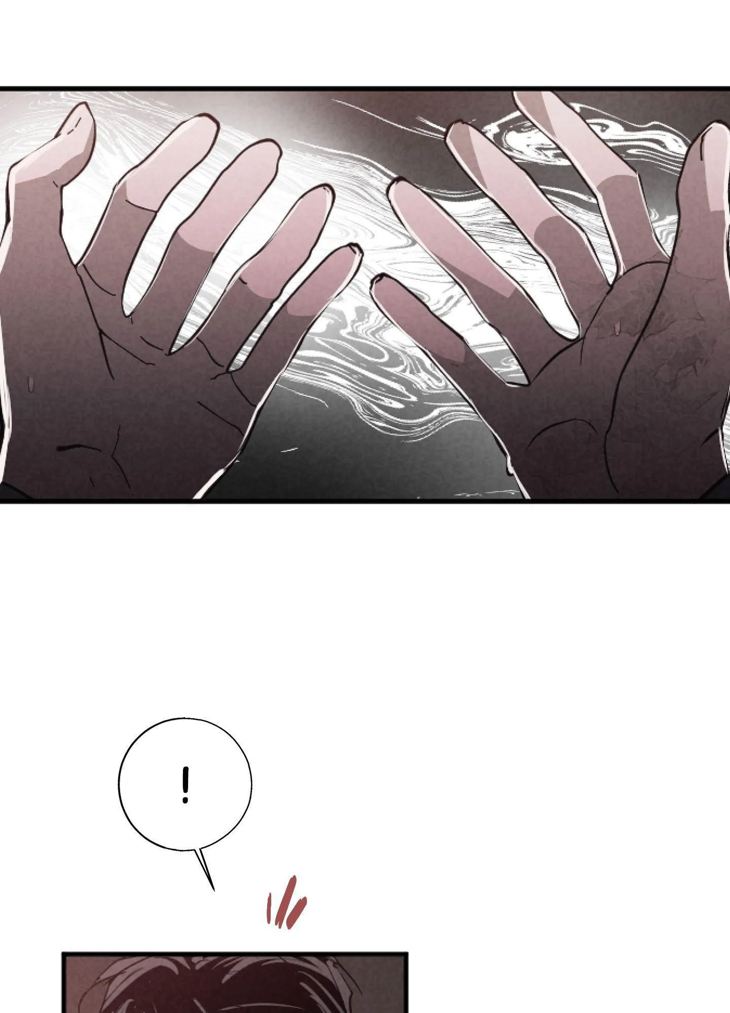 Tugging at My Heart - Chapter 42 Page 114