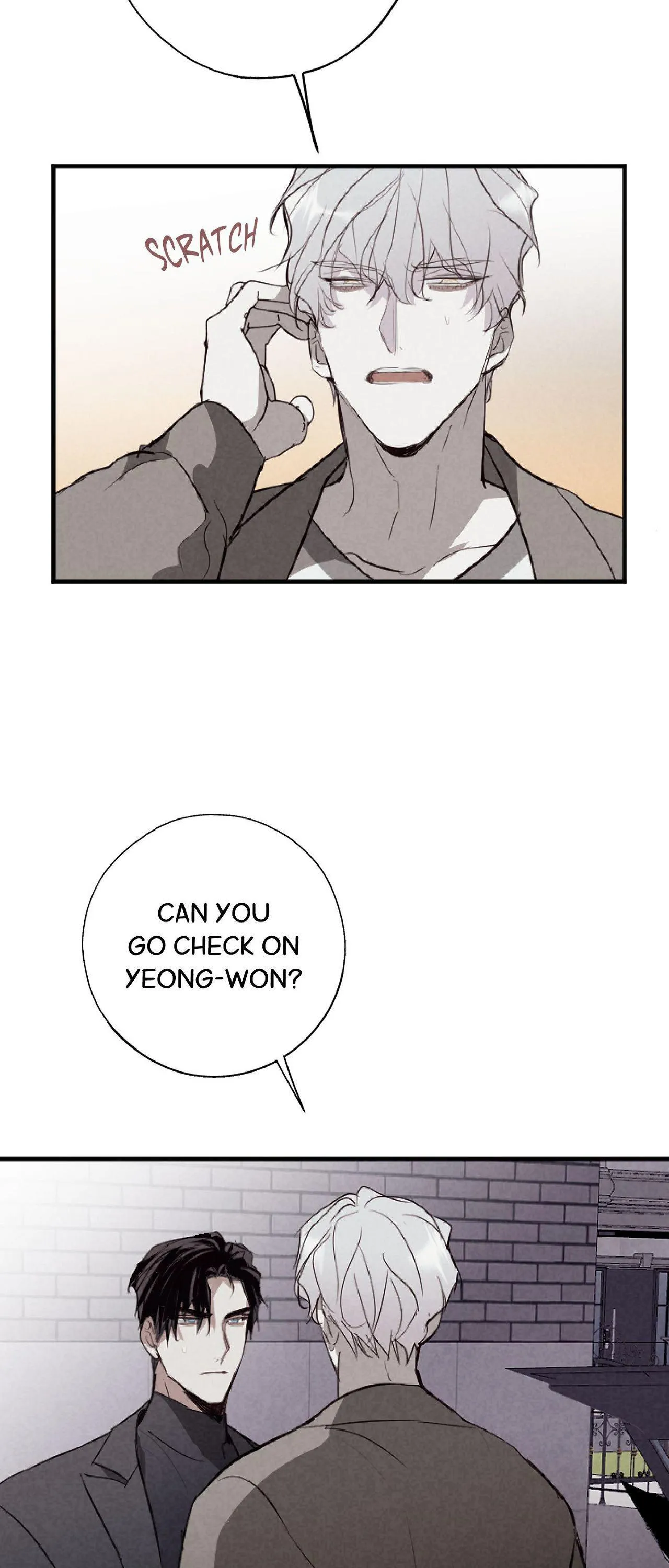 Tugging at My Heart - Chapter 43 Page 25