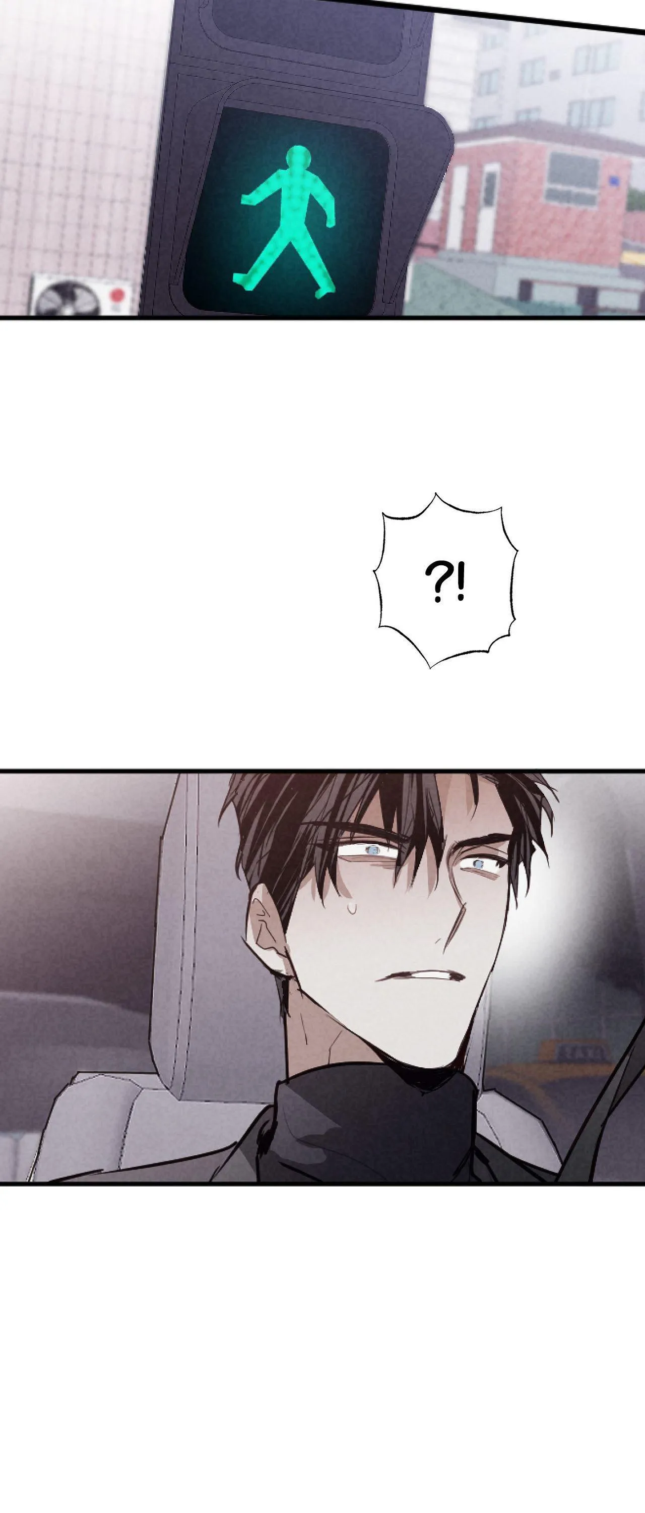 Tugging at My Heart - Chapter 43 Page 41
