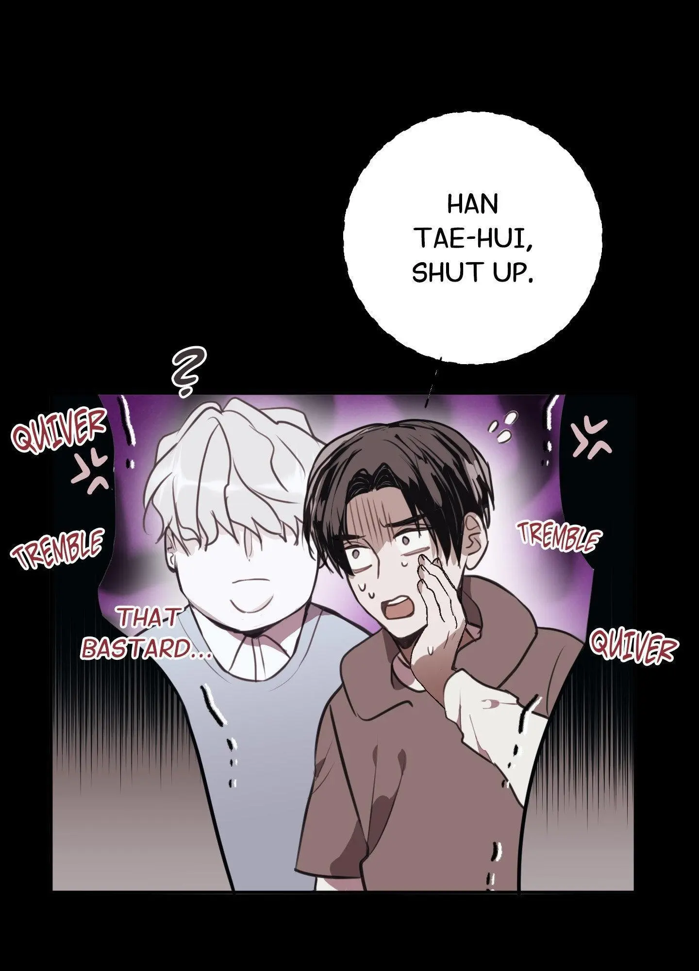 Tugging at My Heart - Chapter 5 Page 12