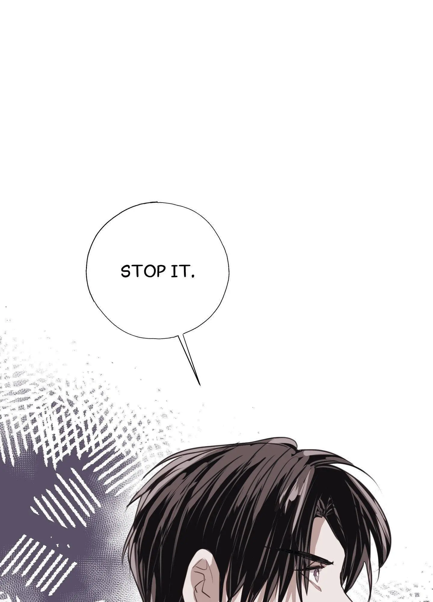 Tugging at My Heart - Chapter 5 Page 72