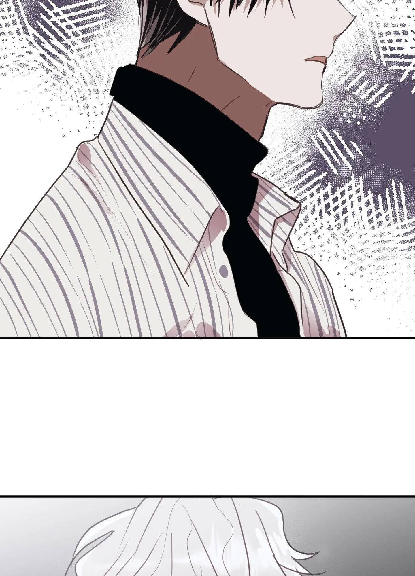 Tugging at My Heart - Chapter 5 Page 73