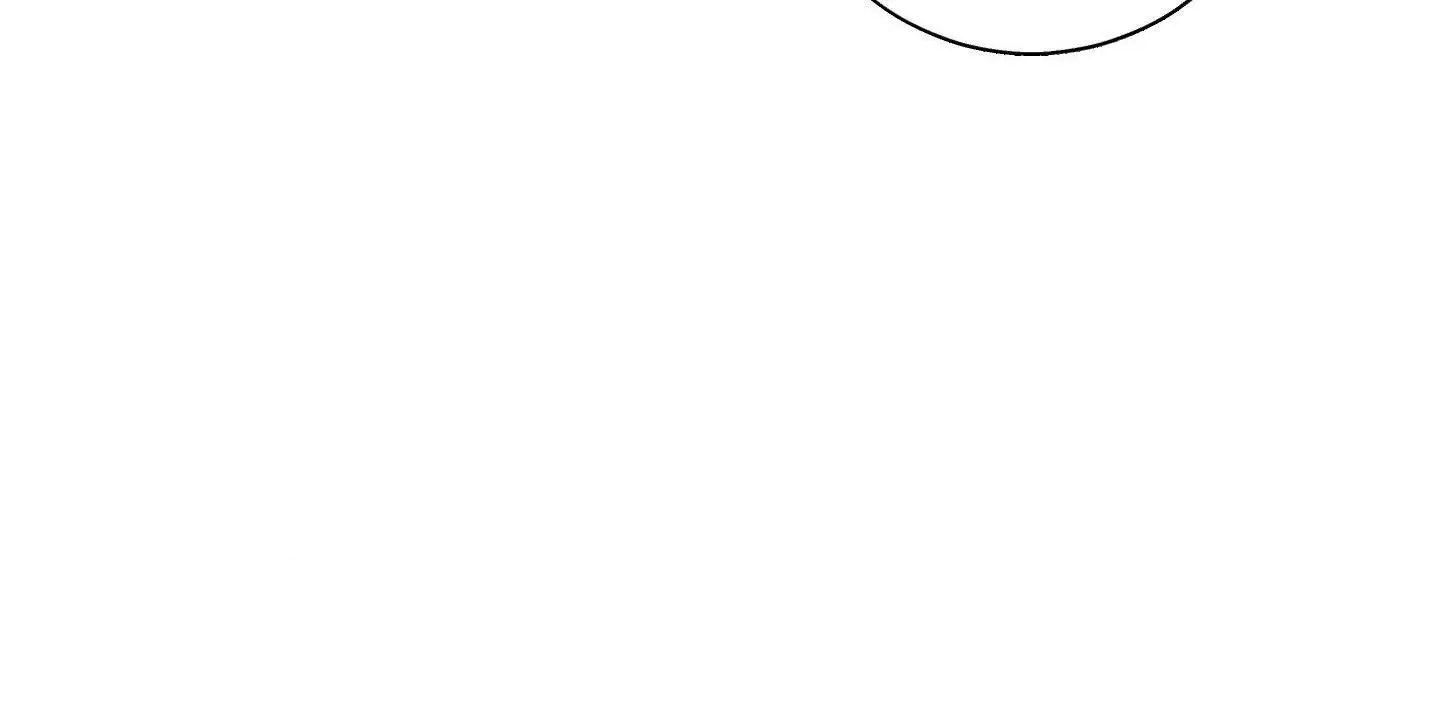 Tugging at My Heart - Chapter 5 Page 75