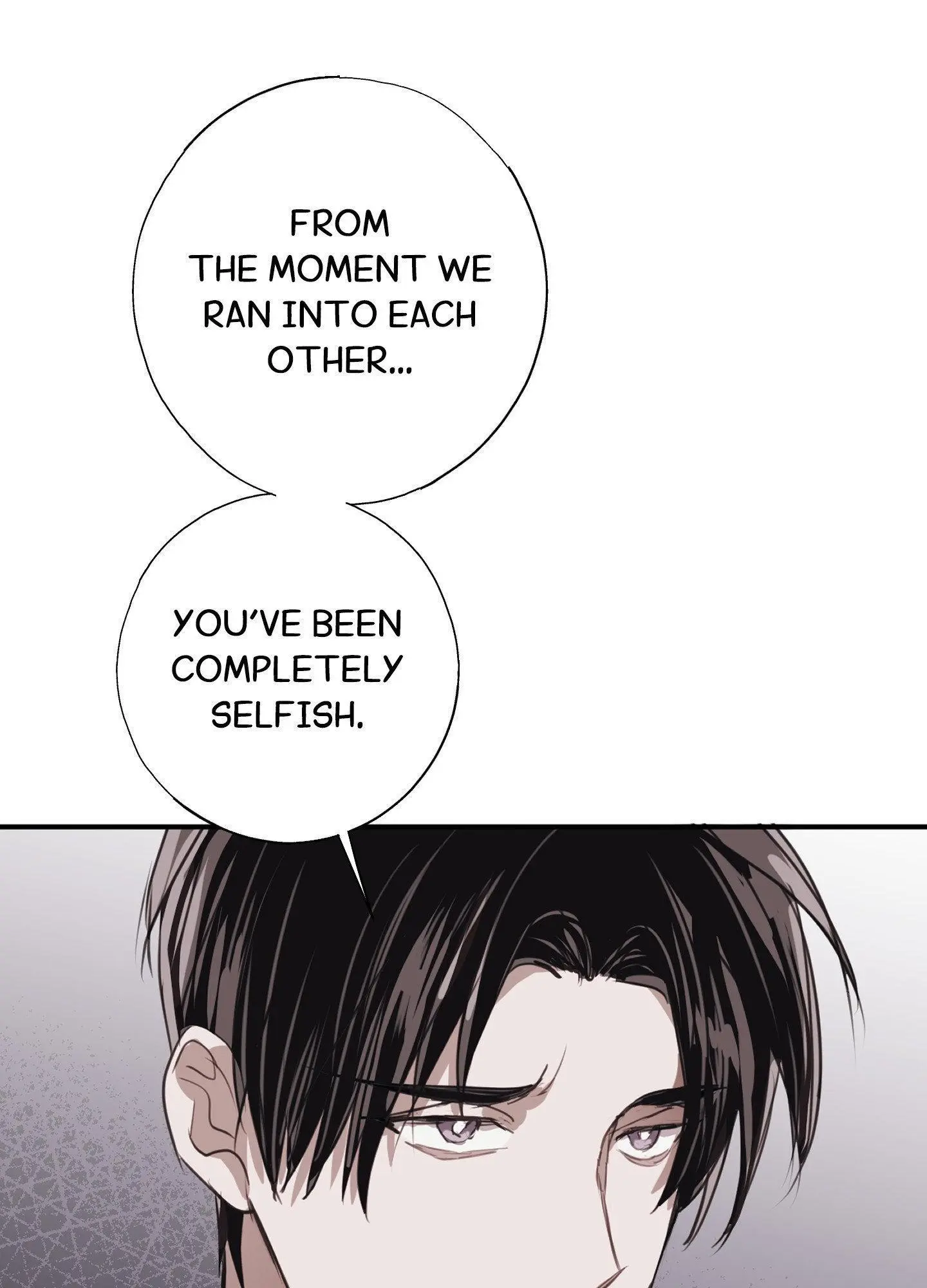 Tugging at My Heart - Chapter 5 Page 76