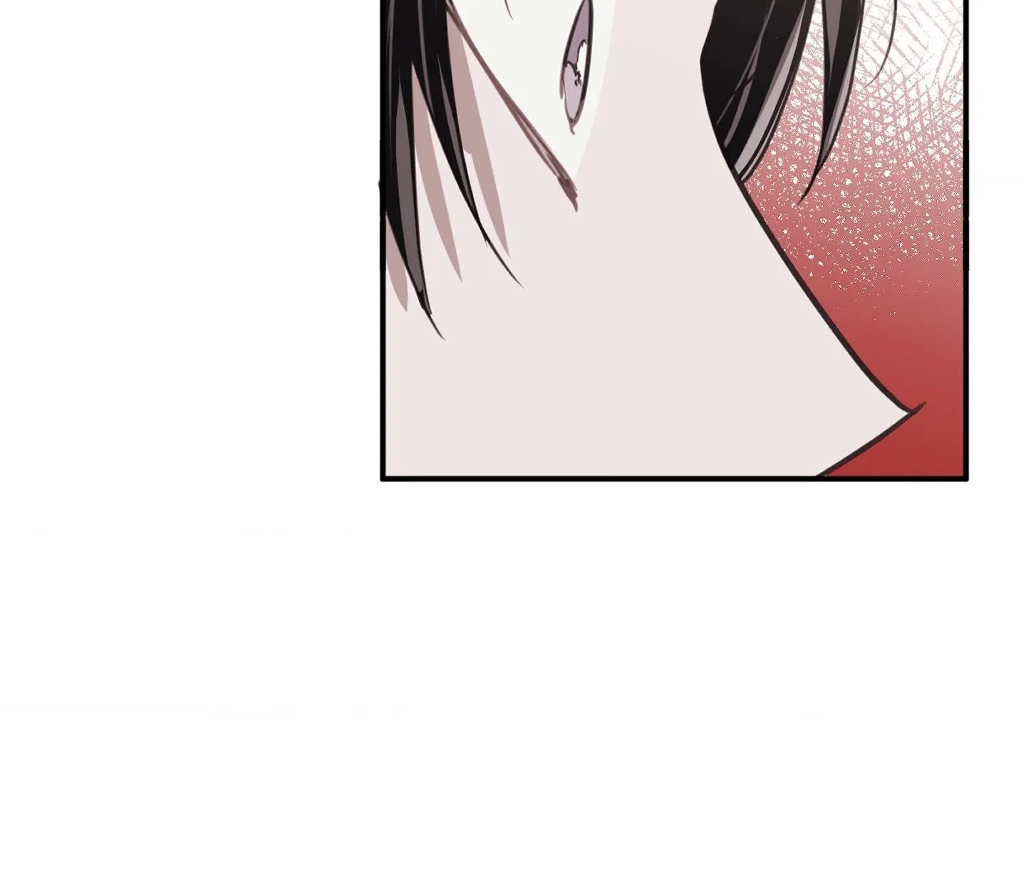 Tugging at My Heart - Chapter 5 Page 86