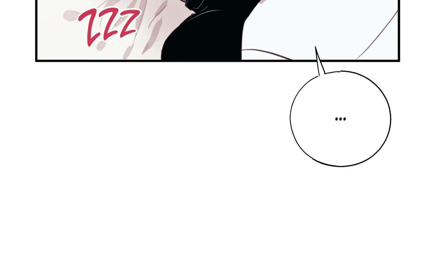 Tugging at My Heart - Chapter 6 Page 102