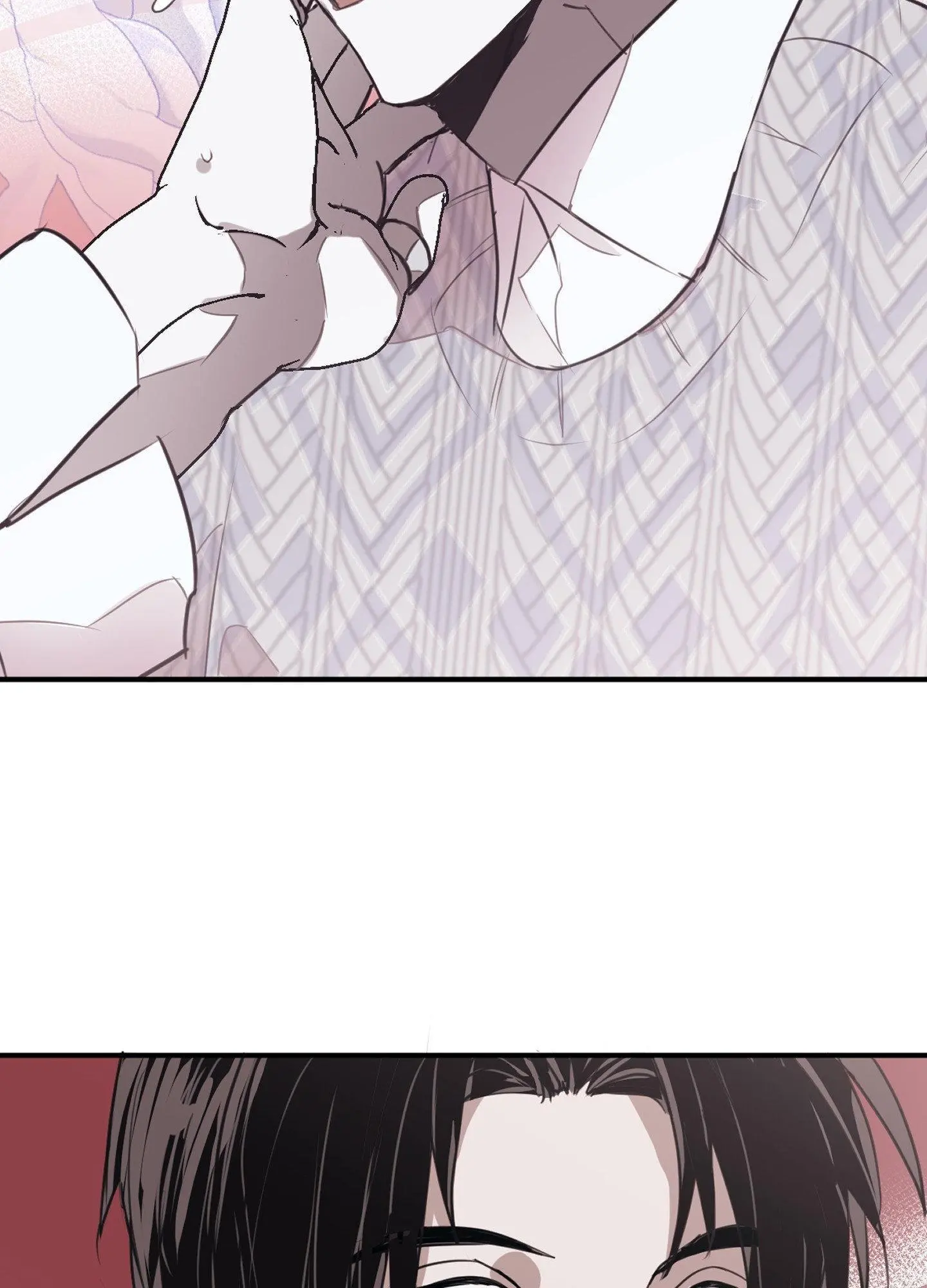 Tugging at My Heart - Chapter 6 Page 23