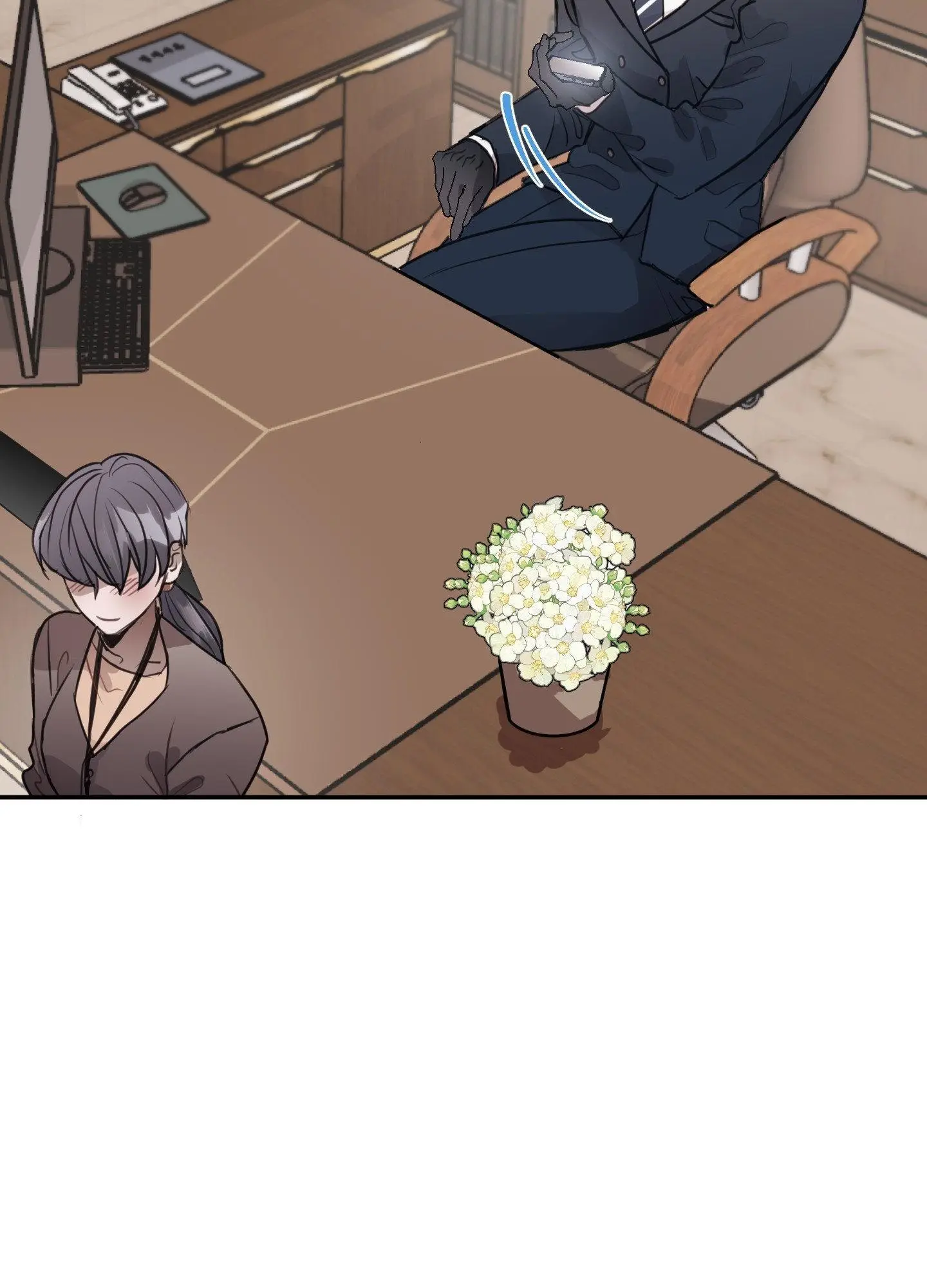 Tugging at My Heart - Chapter 6 Page 88