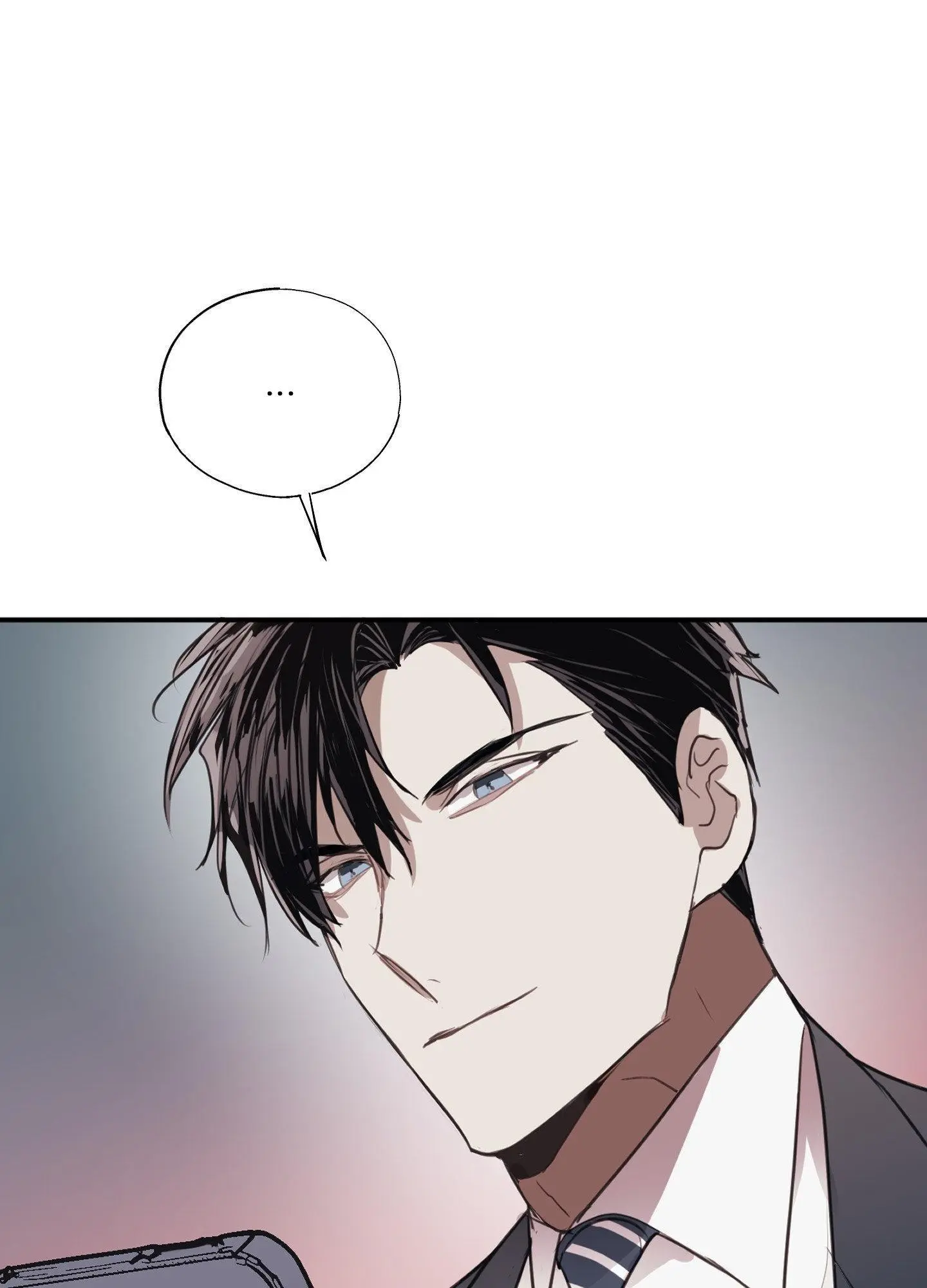 Tugging at My Heart - Chapter 6 Page 90