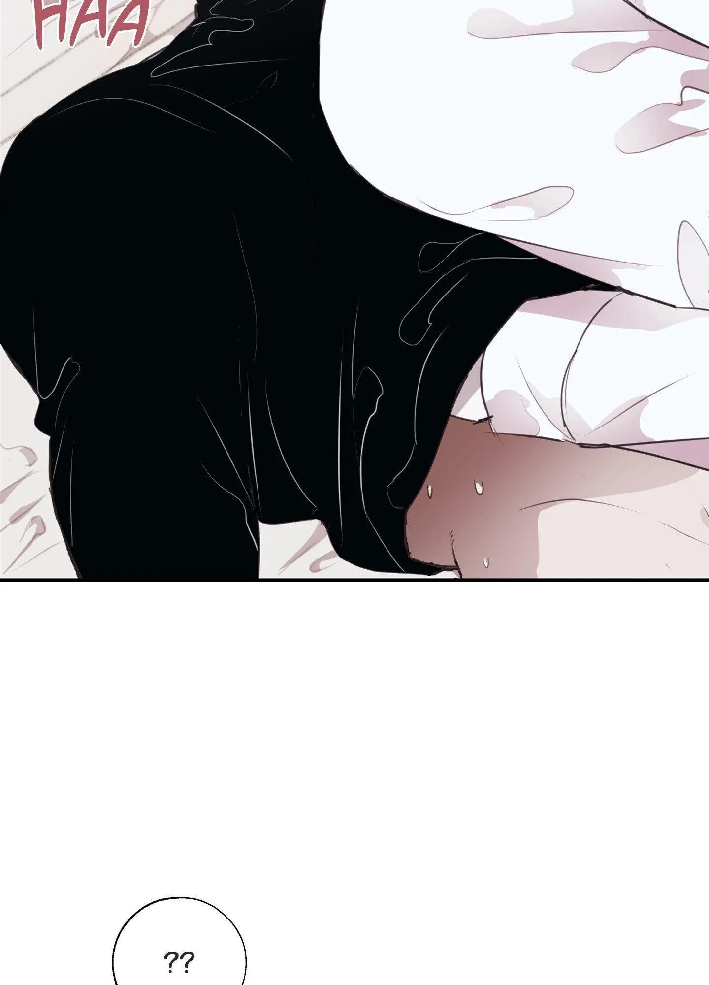Tugging at My Heart - Chapter 6 Page 94