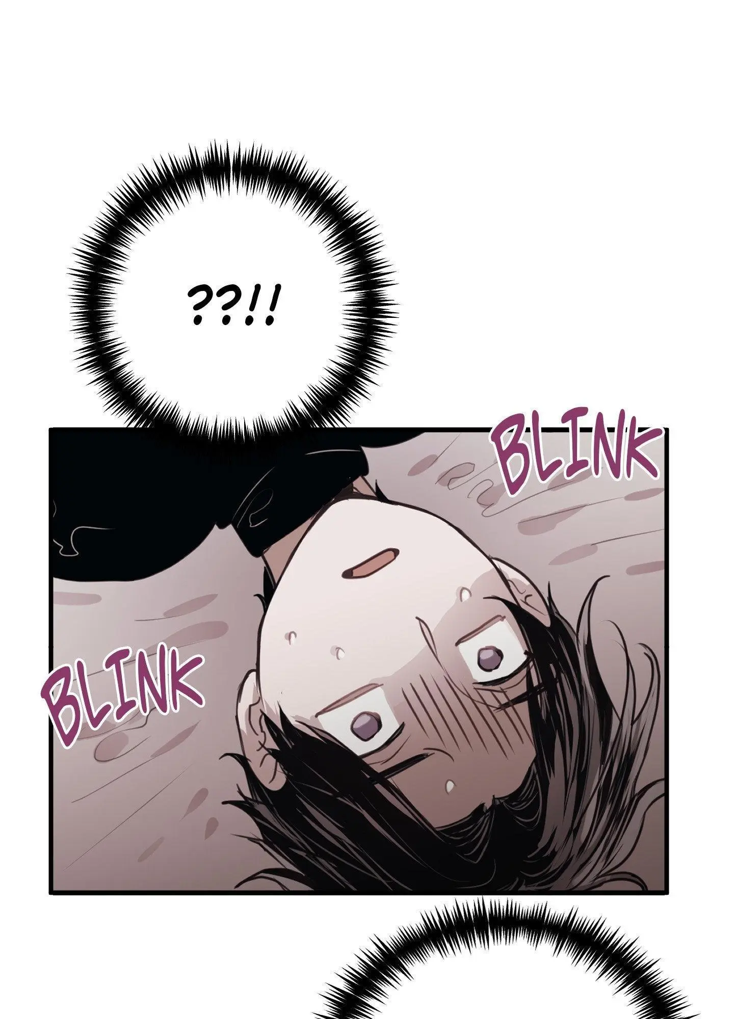 Tugging at My Heart - Chapter 7 Page 11