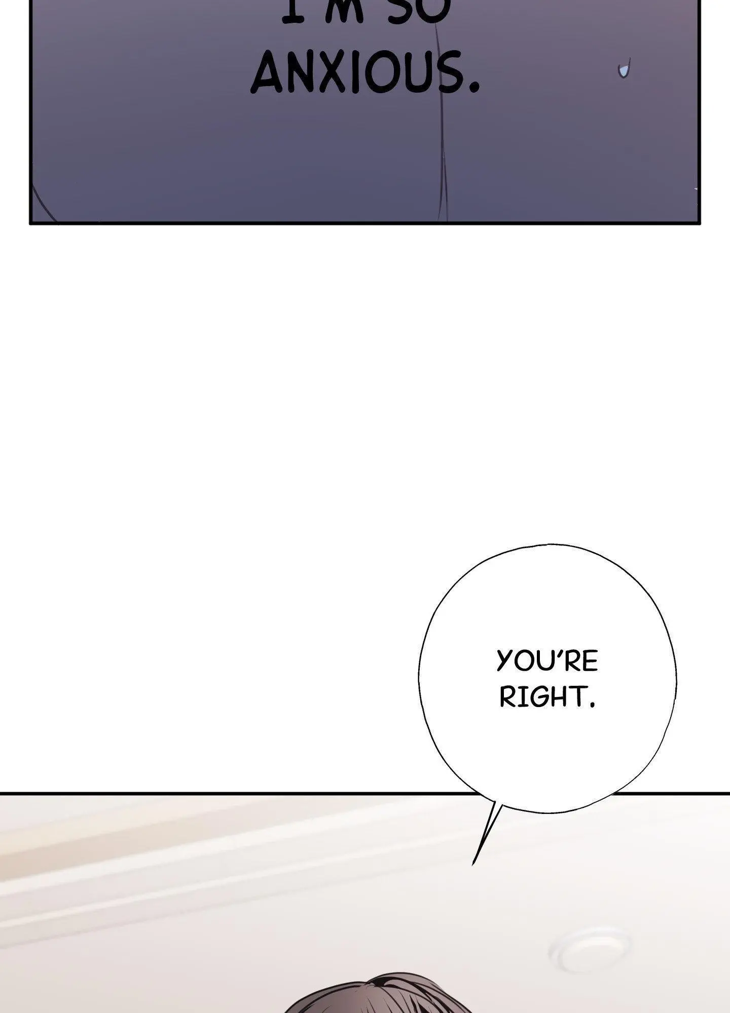 Tugging at My Heart - Chapter 8 Page 17