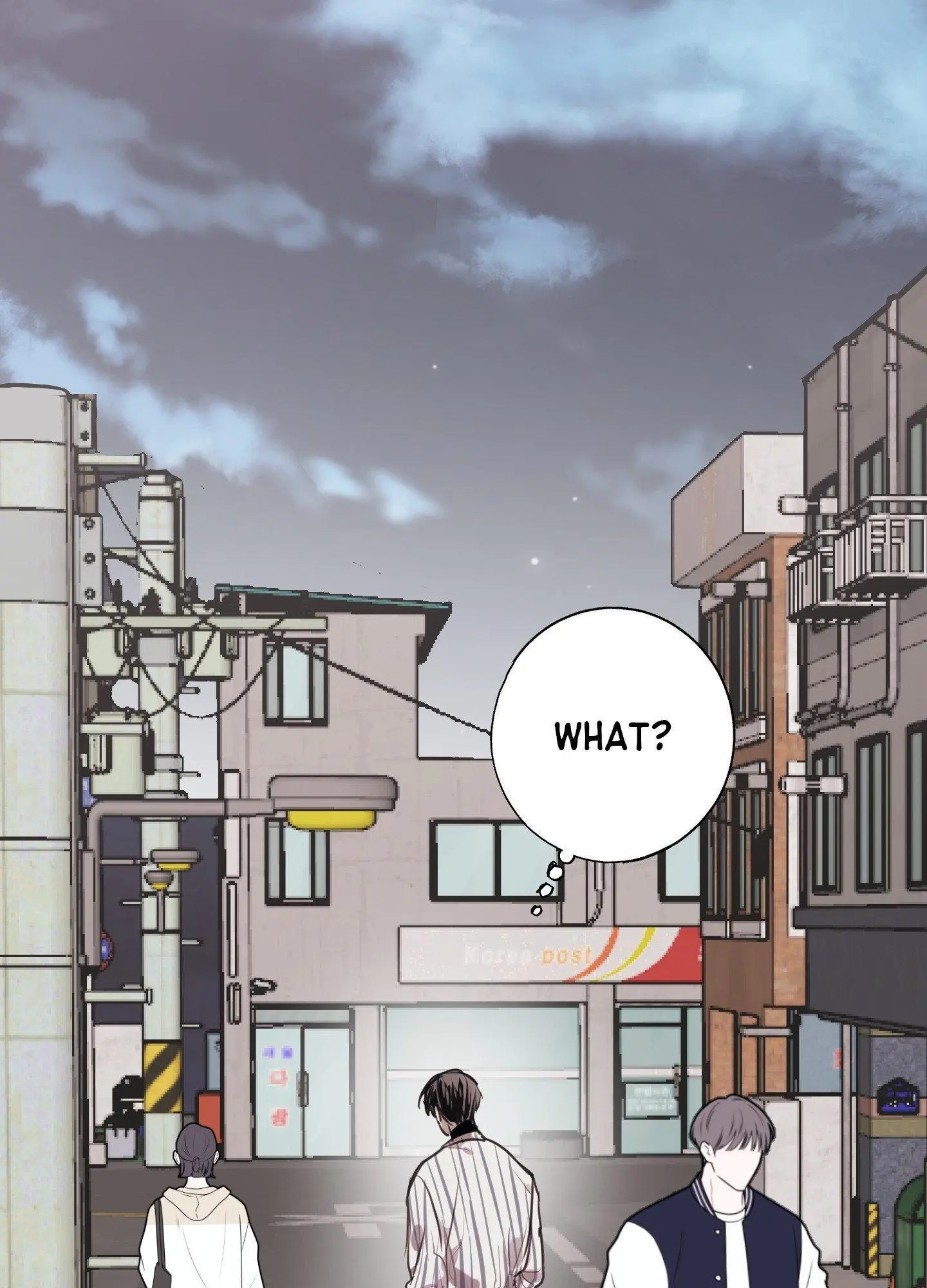 Tugging at My Heart - Chapter 8 Page 33