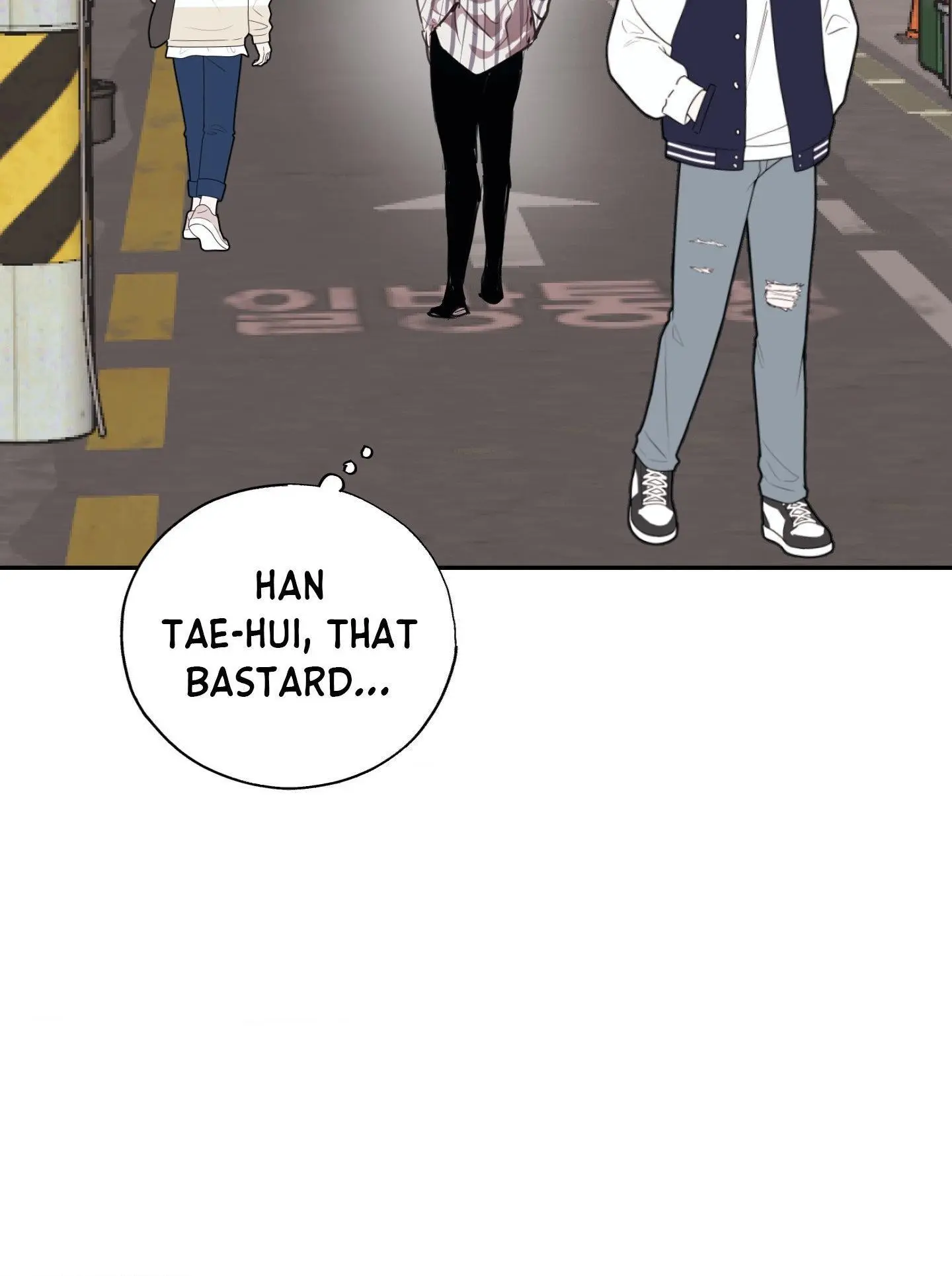 Tugging at My Heart - Chapter 8 Page 34