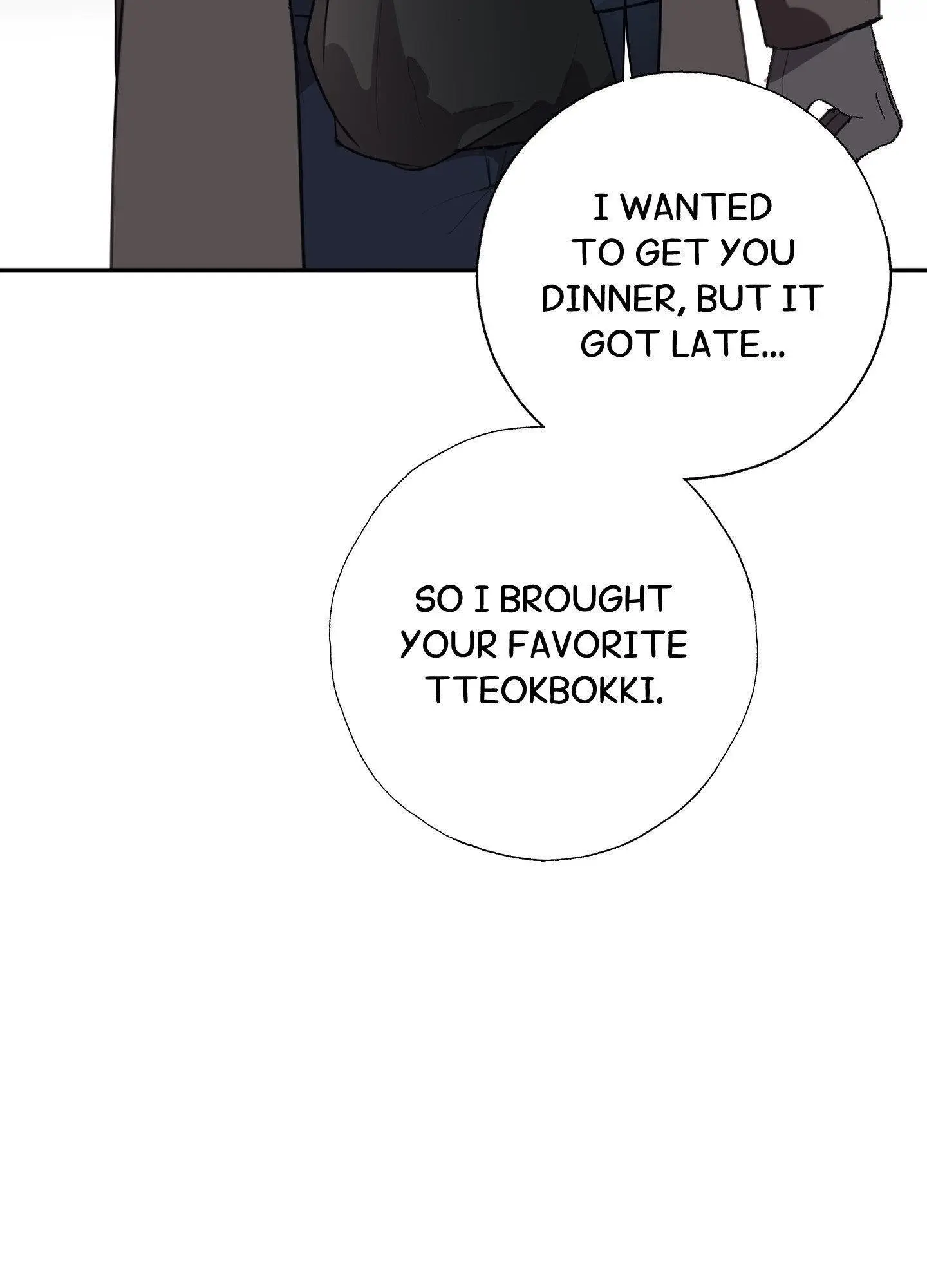 Tugging at My Heart - Chapter 8 Page 45