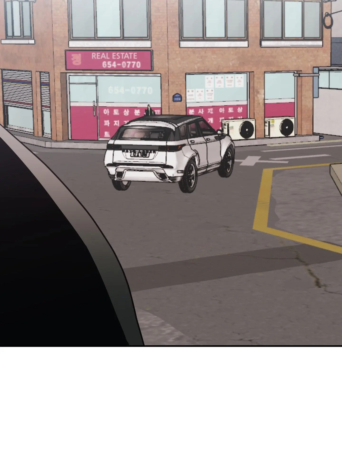 Tugging at My Heart - Chapter 8 Page 97
