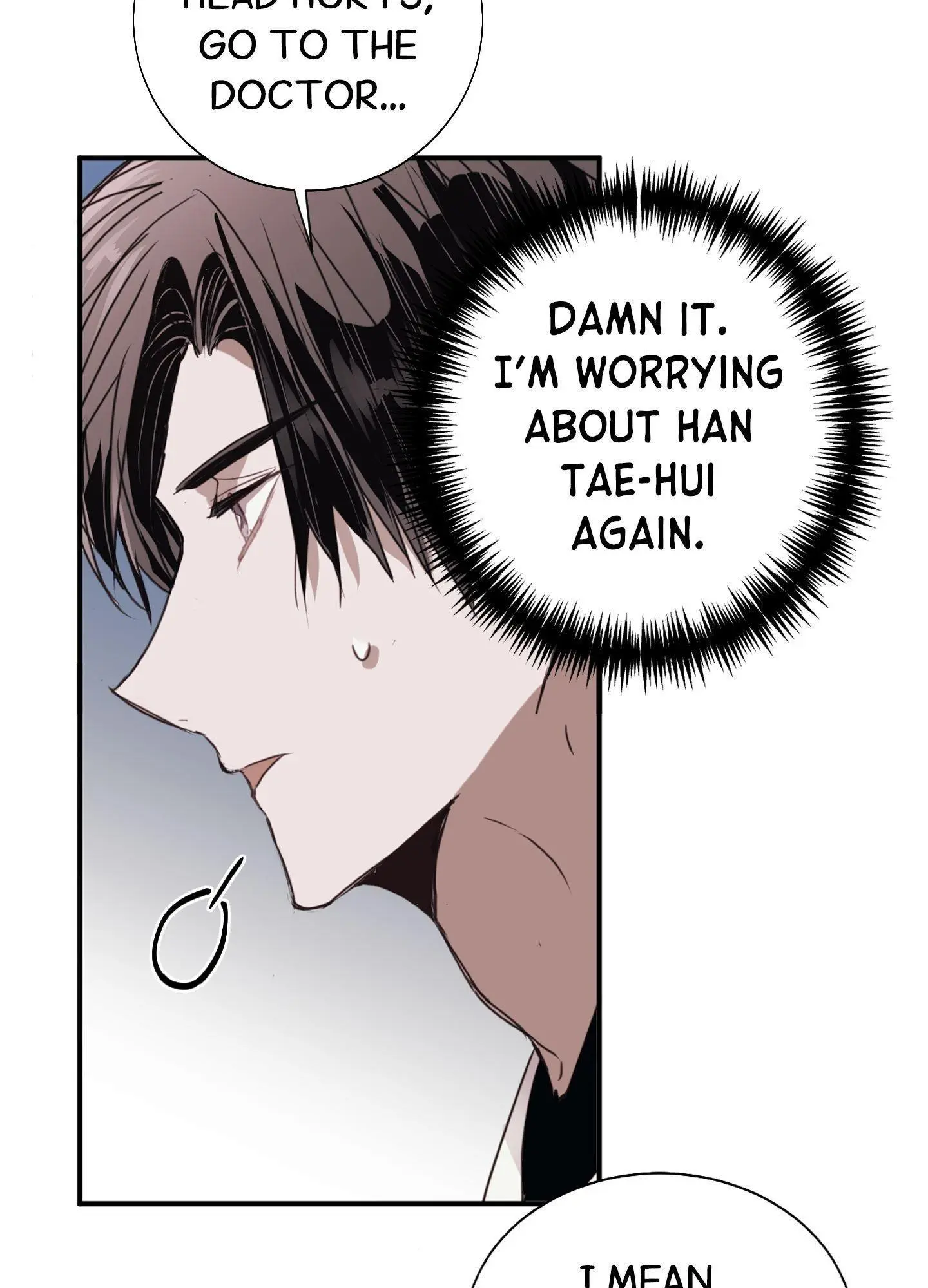 Tugging at My Heart - Chapter 9 Page 119