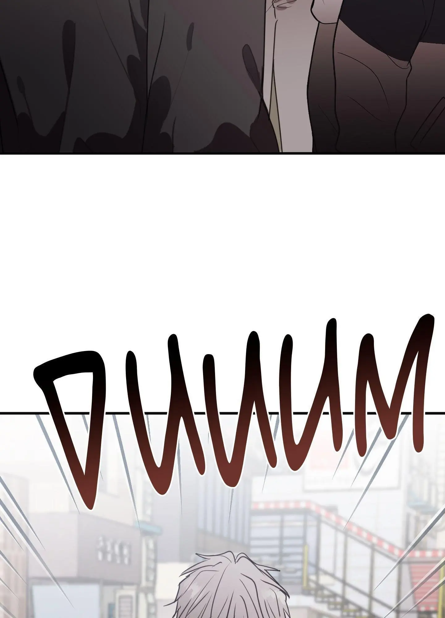 Tugging at My Heart - Chapter 9 Page 14