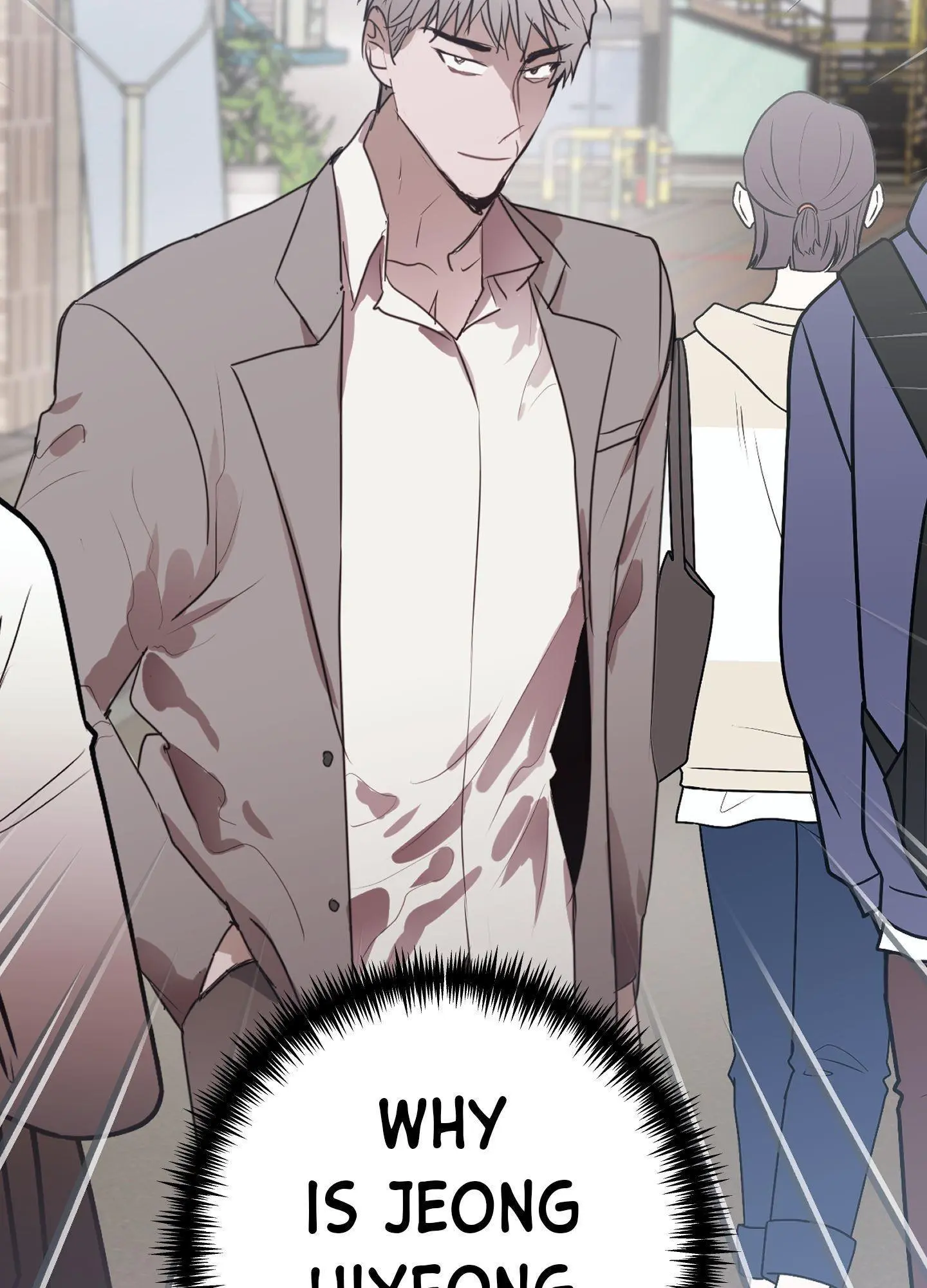 Tugging at My Heart - Chapter 9 Page 15