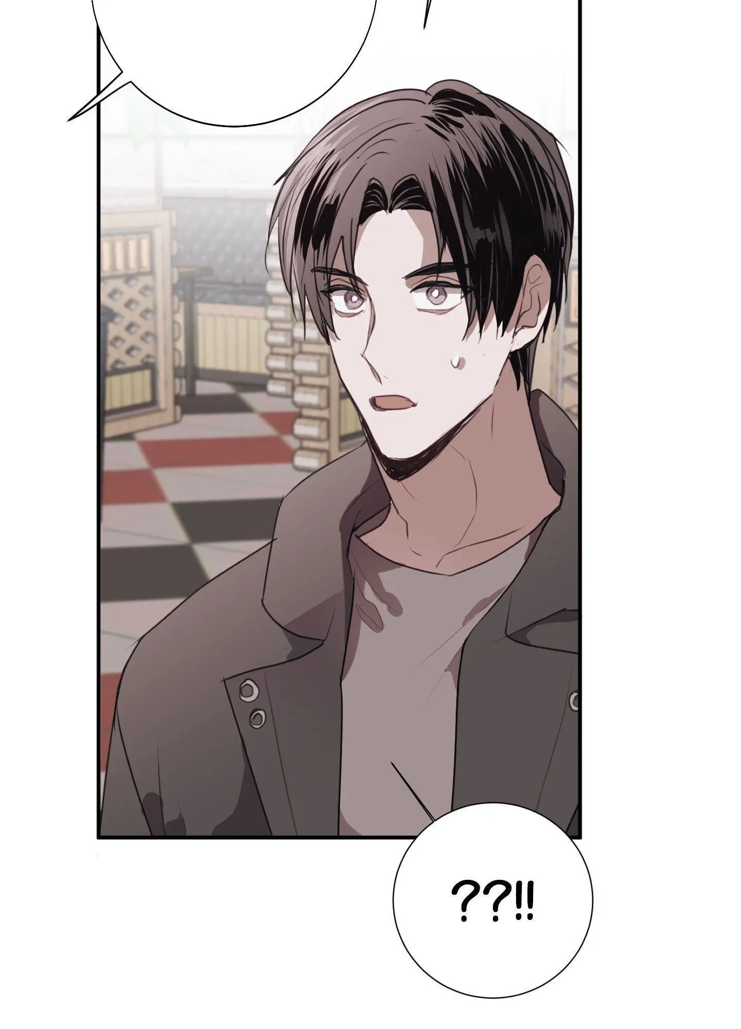 Tugging at My Heart - Chapter 9 Page 85