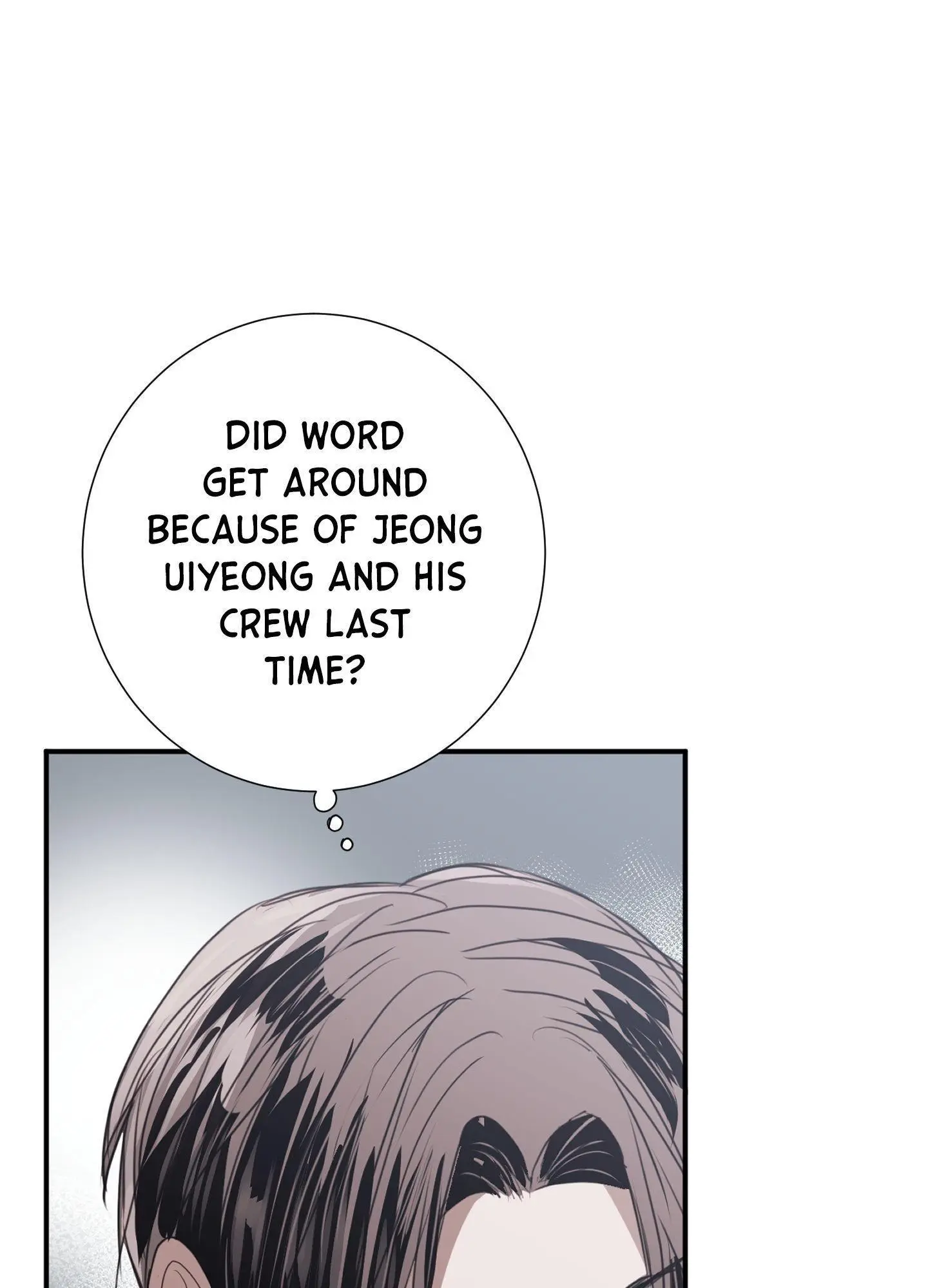 Tugging at My Heart - Chapter 9 Page 9