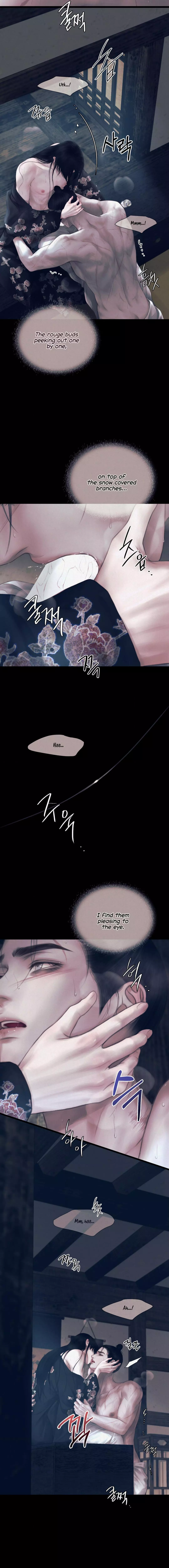 Desire - Chapter 1 Page 2