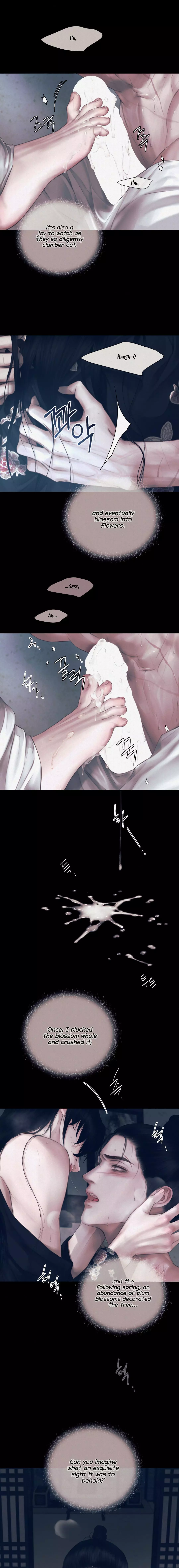 Desire - Chapter 1 Page 3