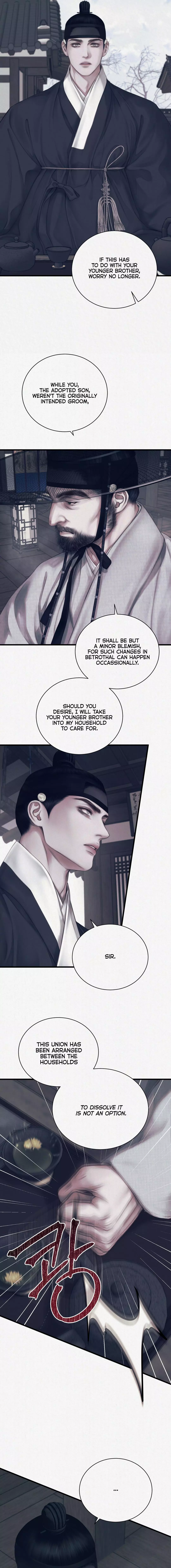 Desire - Chapter 1 Page 7