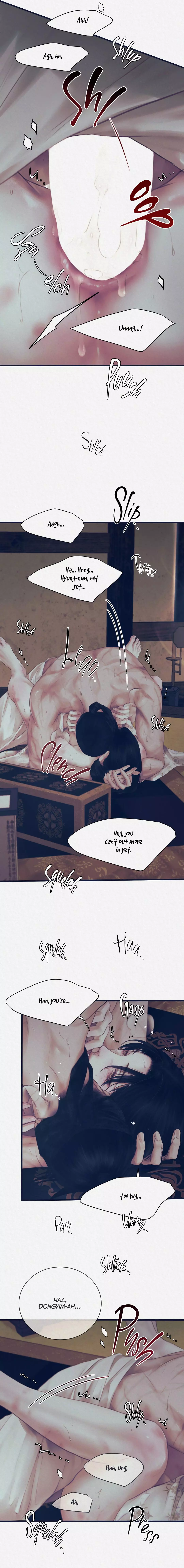 Desire - Chapter 2 Page 8