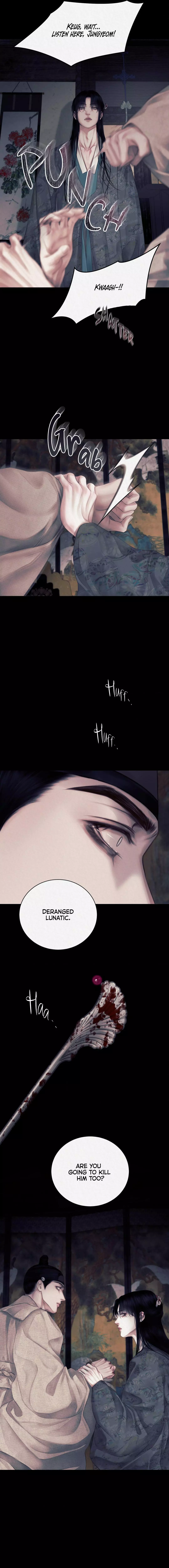 Desire - Chapter 4 Page 8
