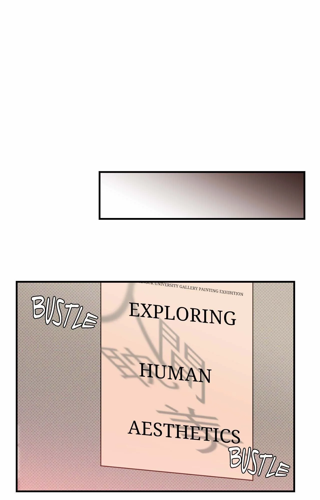 What a Catch! - Chapter 1 Page 34