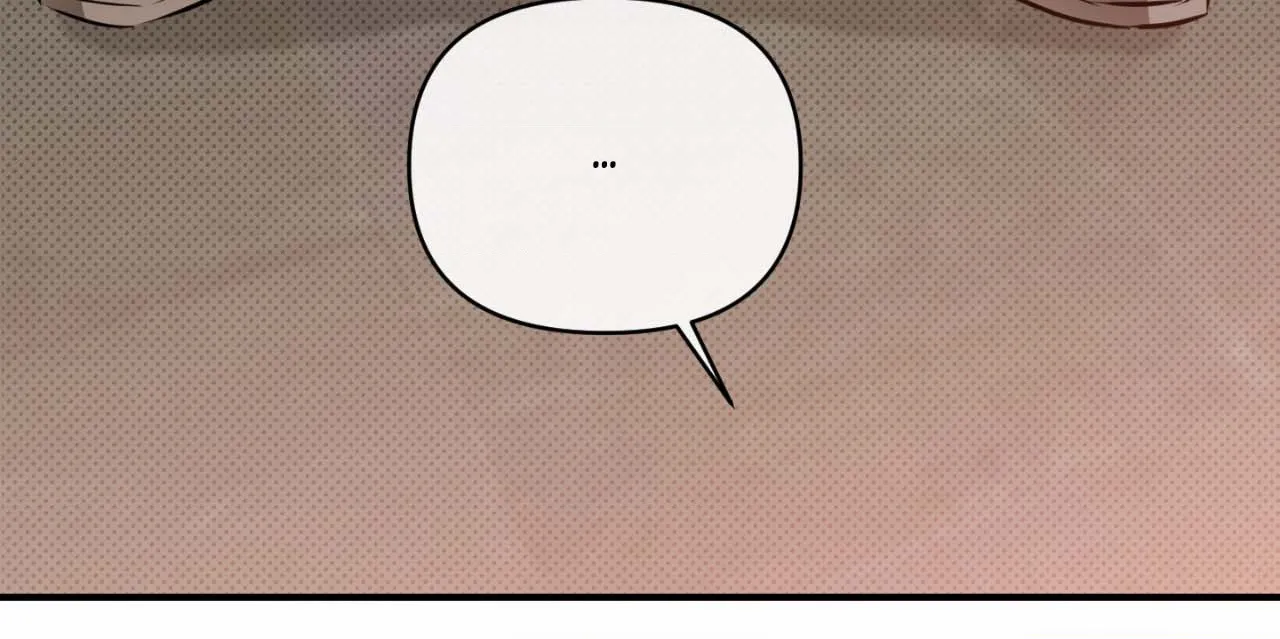 What a Catch! - Chapter 1 Page 61