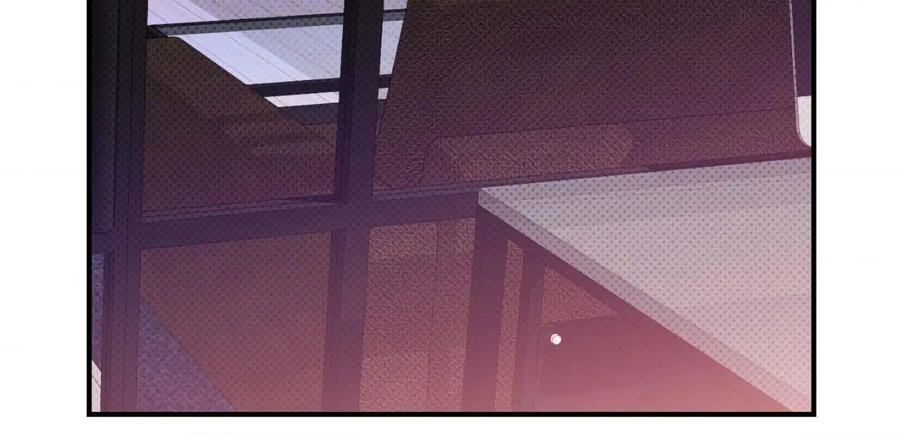 What a Catch! - Chapter 11 Page 19
