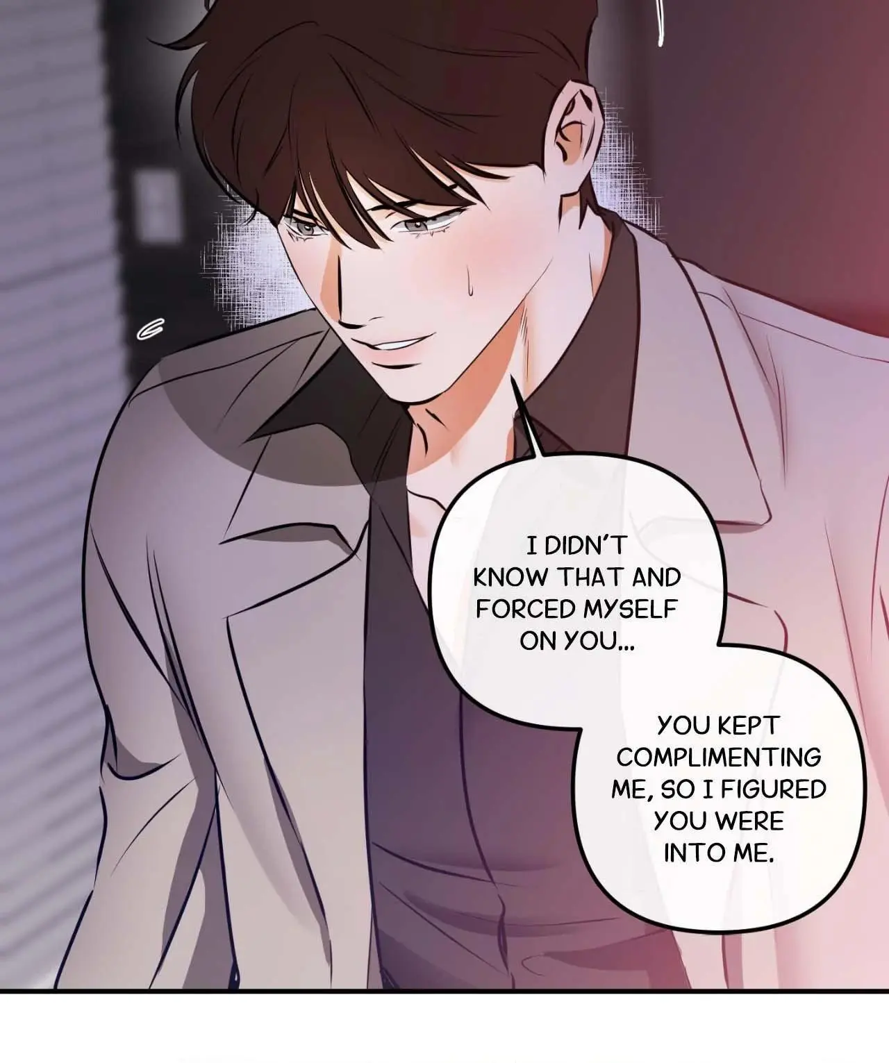 What a Catch! - Chapter 11 Page 31