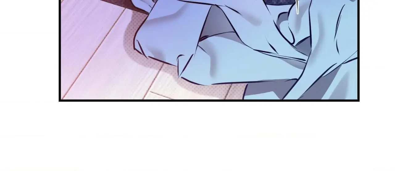 What a Catch! - Chapter 12 Page 17