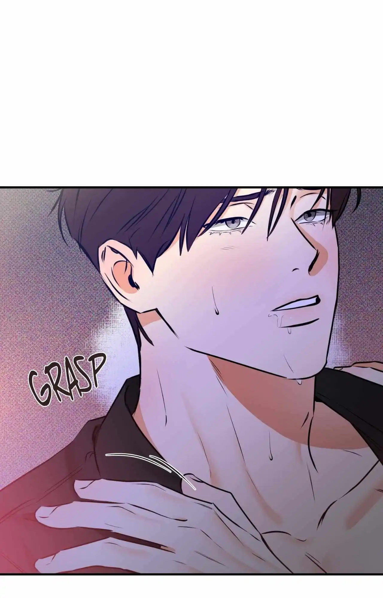 What a Catch! - Chapter 12 Page 18