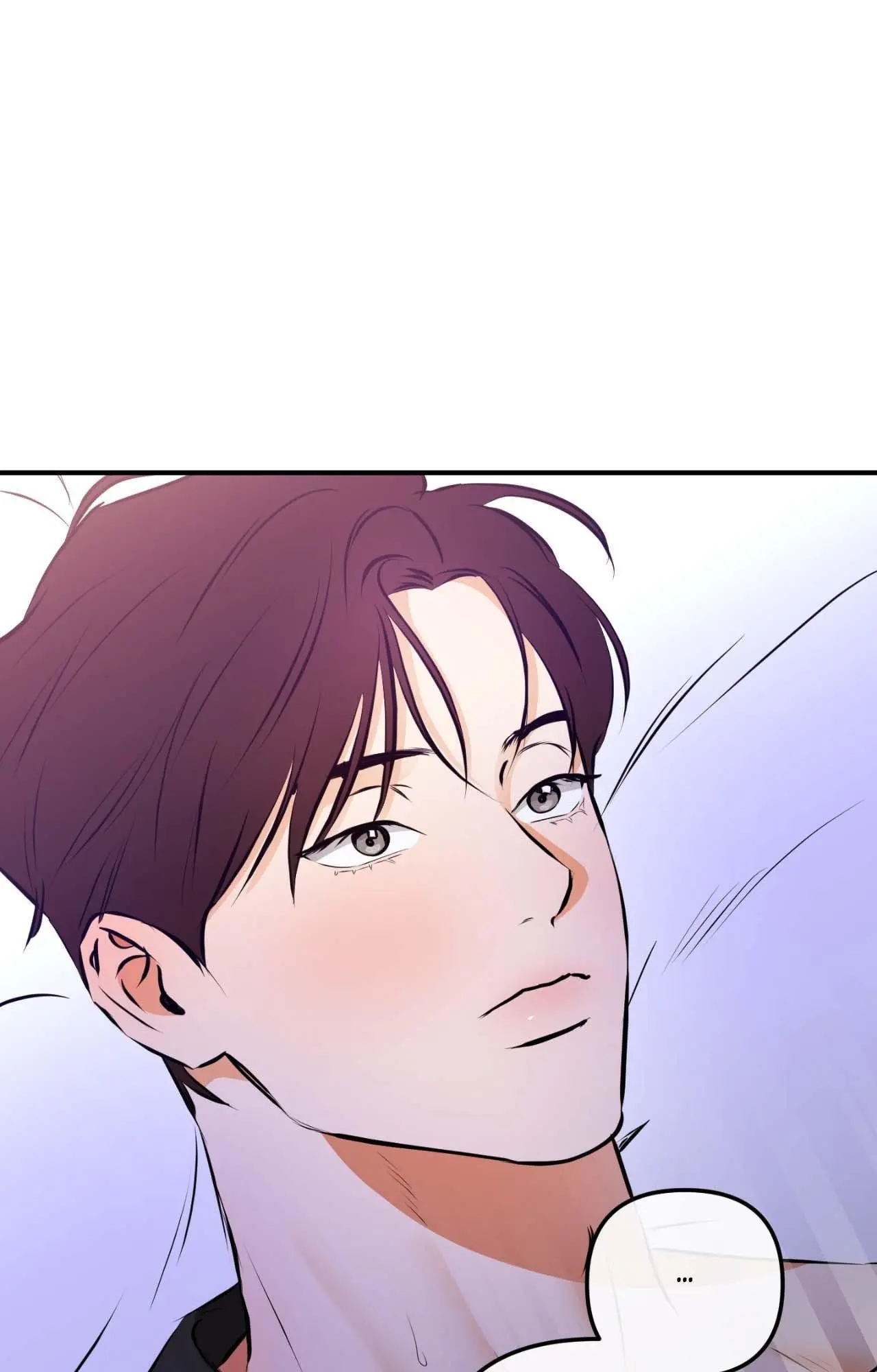 What a Catch! - Chapter 12 Page 34