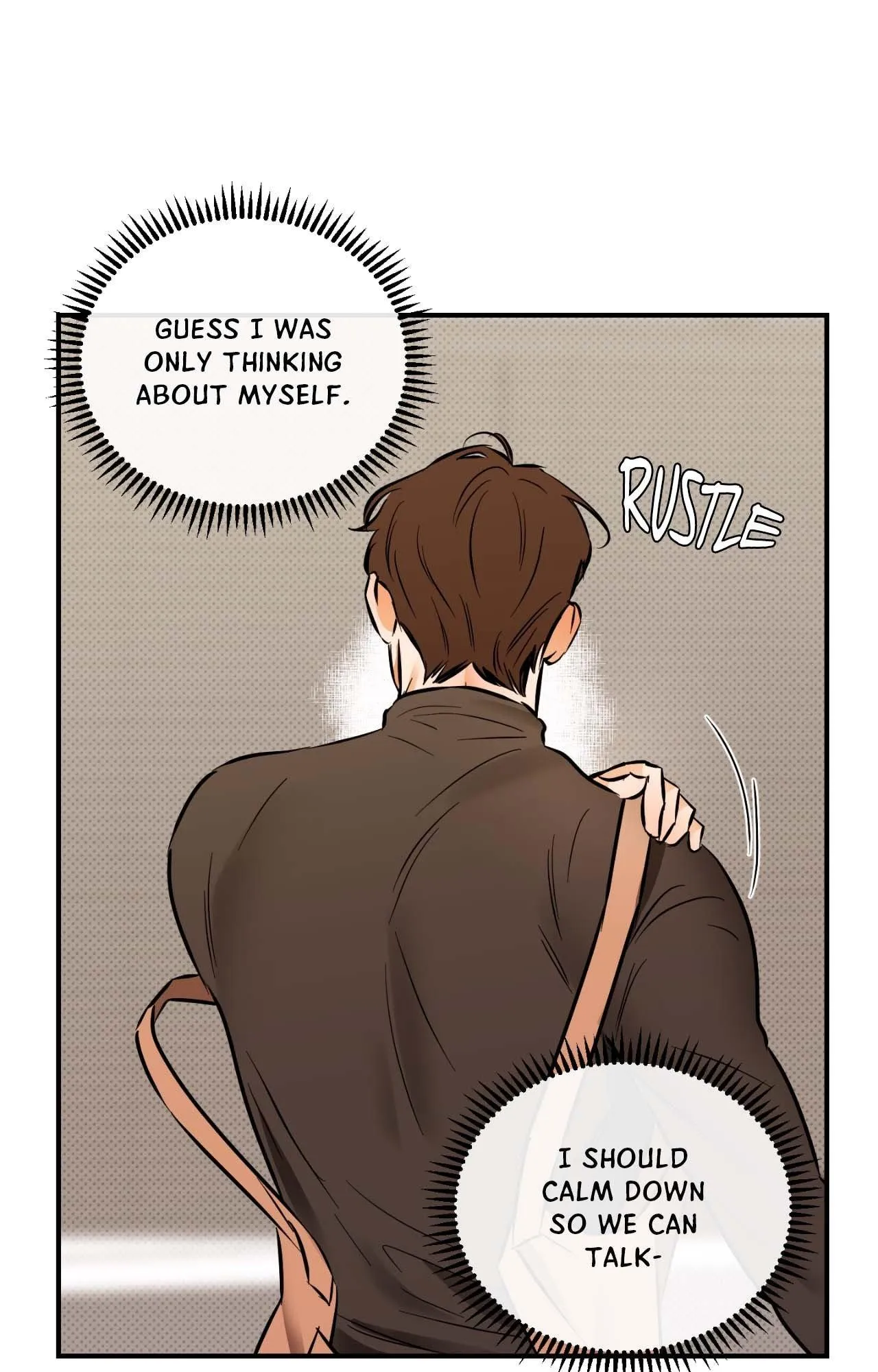 What a Catch! - Chapter 15 Page 17