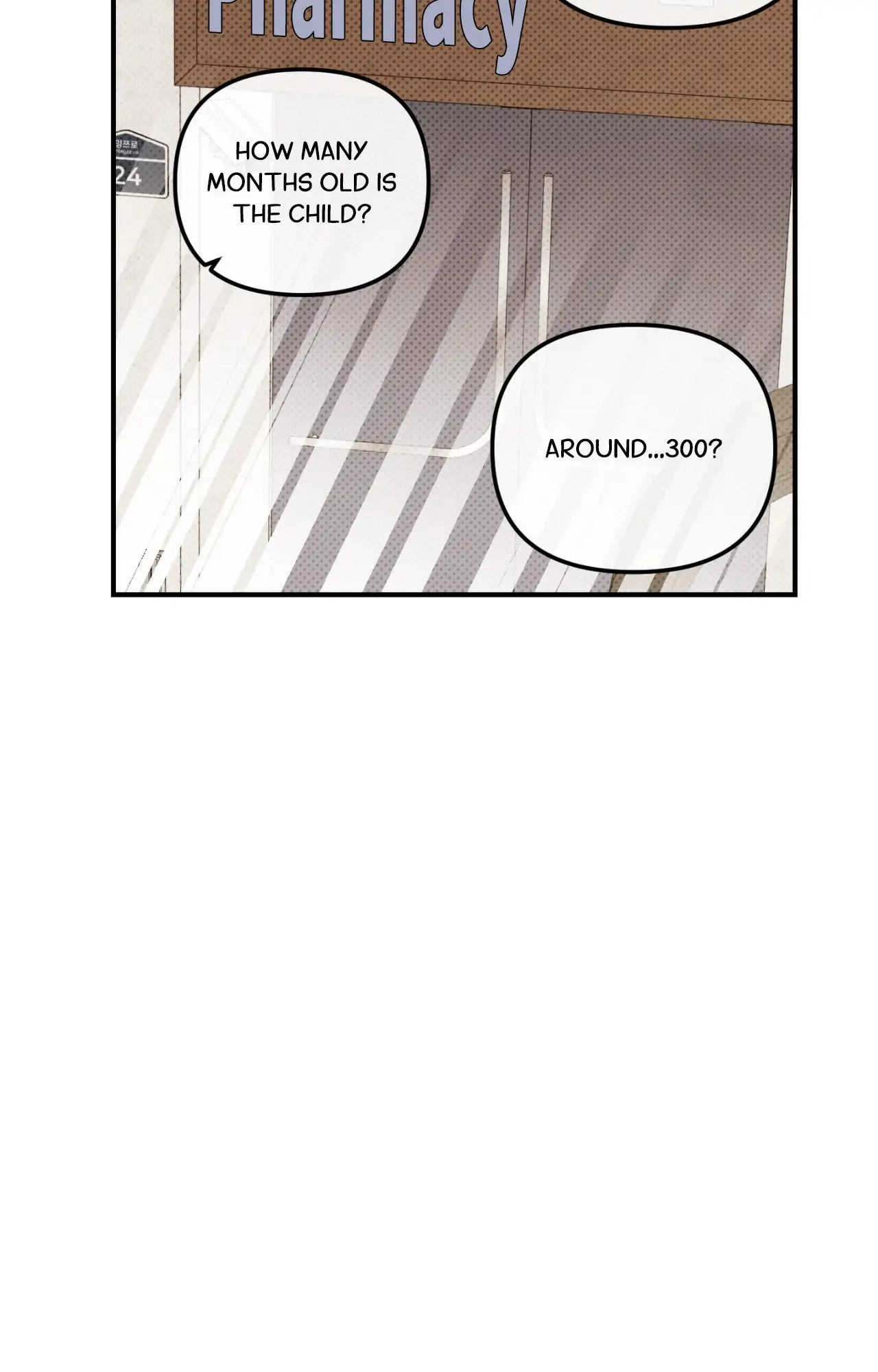 What a Catch! - Chapter 16 Page 25