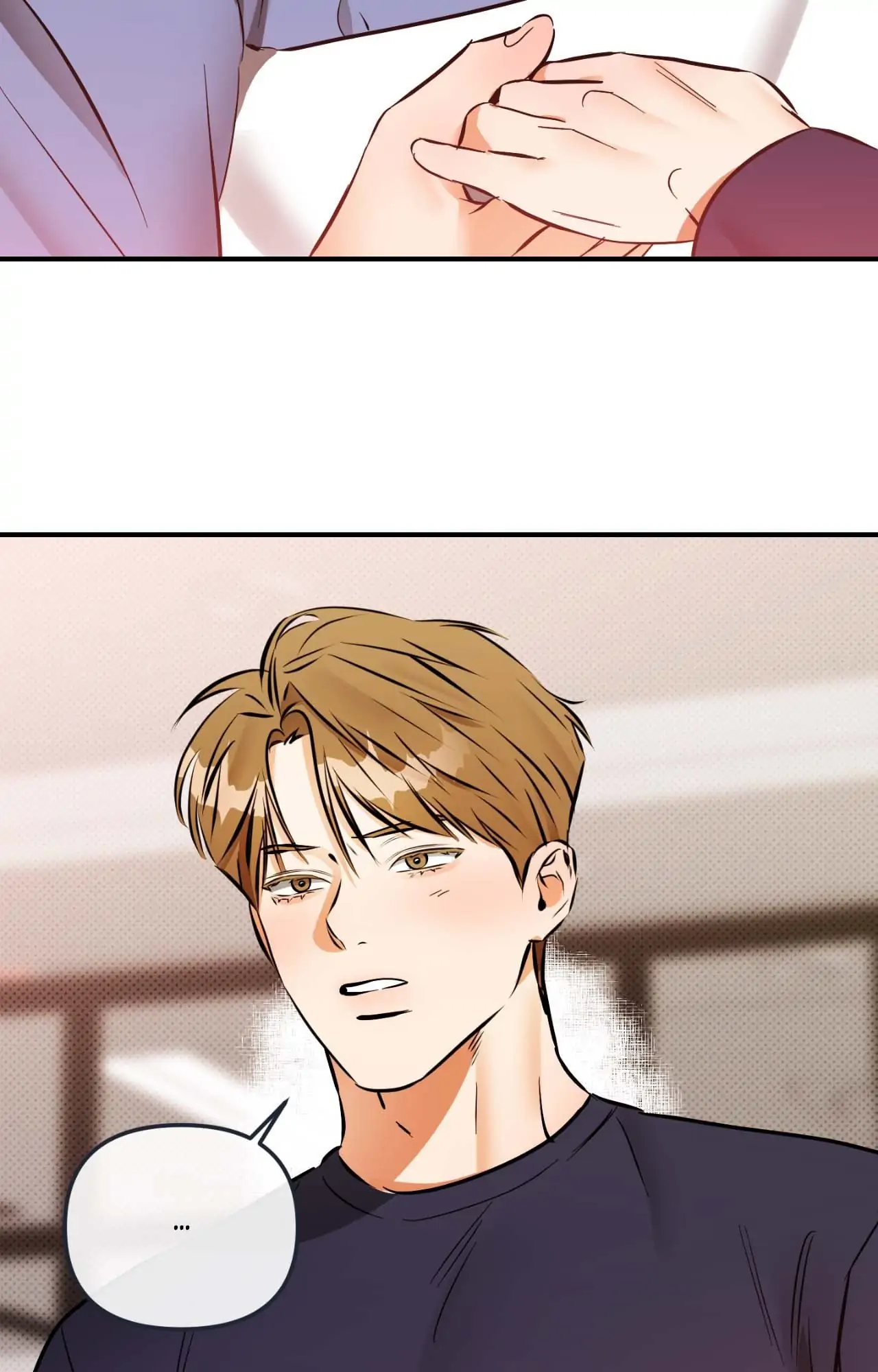 What a Catch! - Chapter 16 Page 65