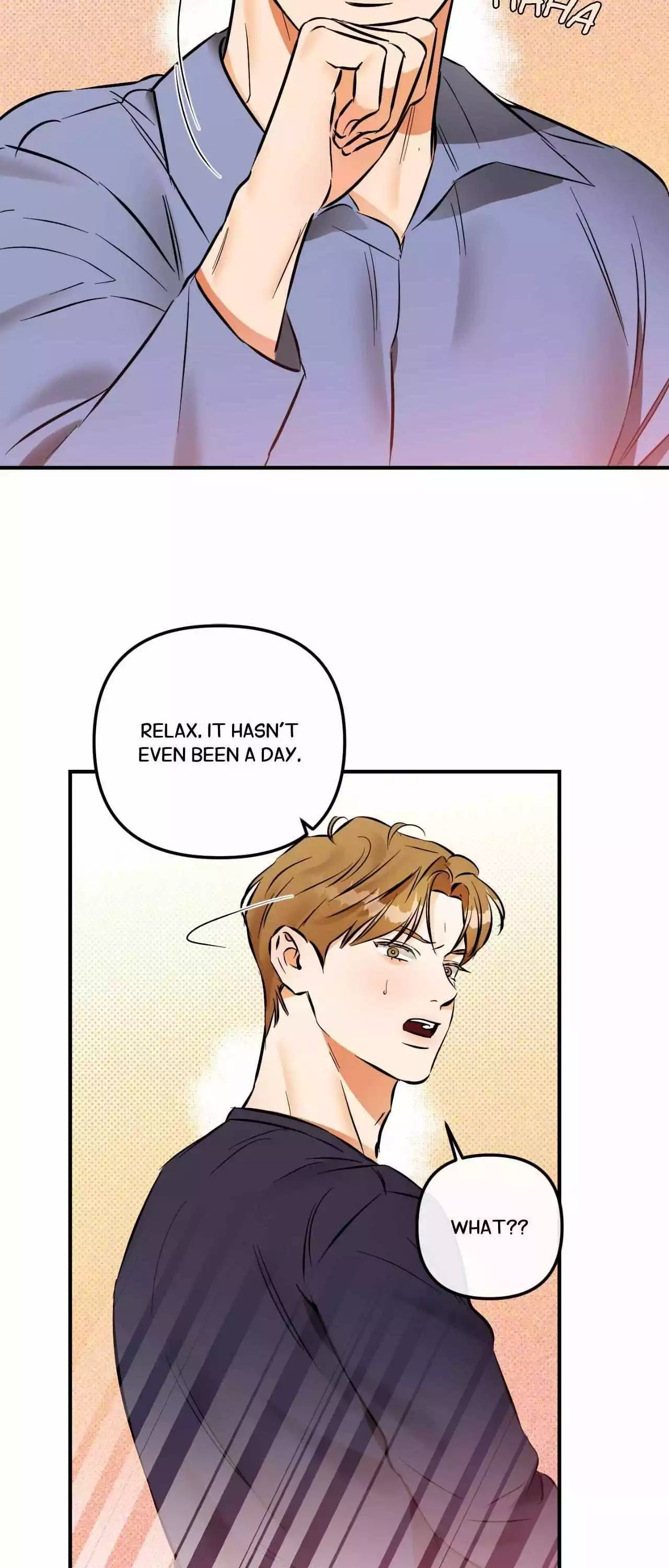 What a Catch! - Chapter 17 Page 6
